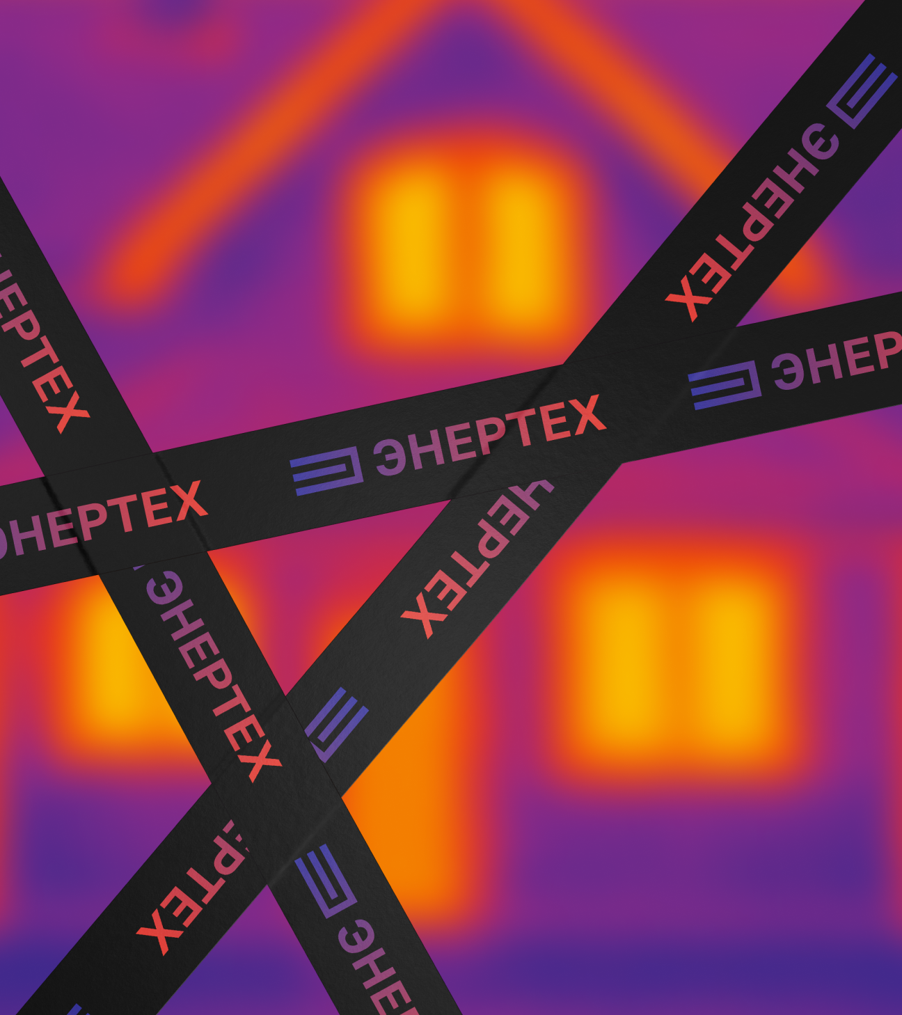 Визуальная айдентика ЭНЕРТЕХ — Изображение №10 — Брендинг на Dprofile