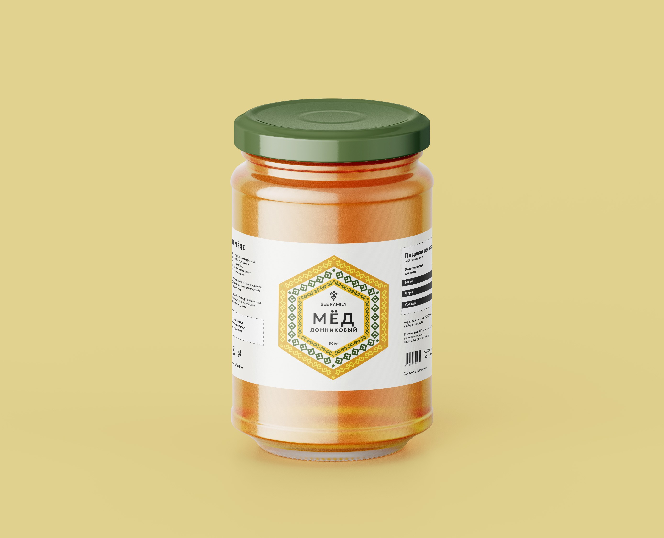 Мед Bee Family на Dprofile