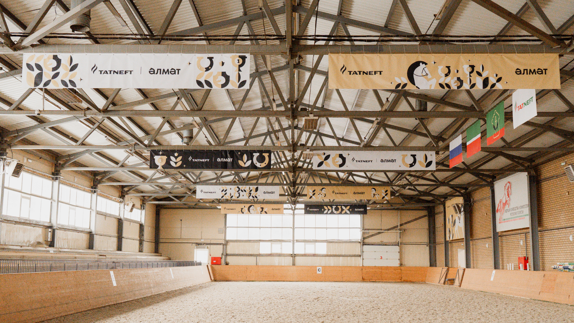 Альметьевск — Брендинг и Стратегия — Изображение №41 — Брендинг, Графика на Dprofile