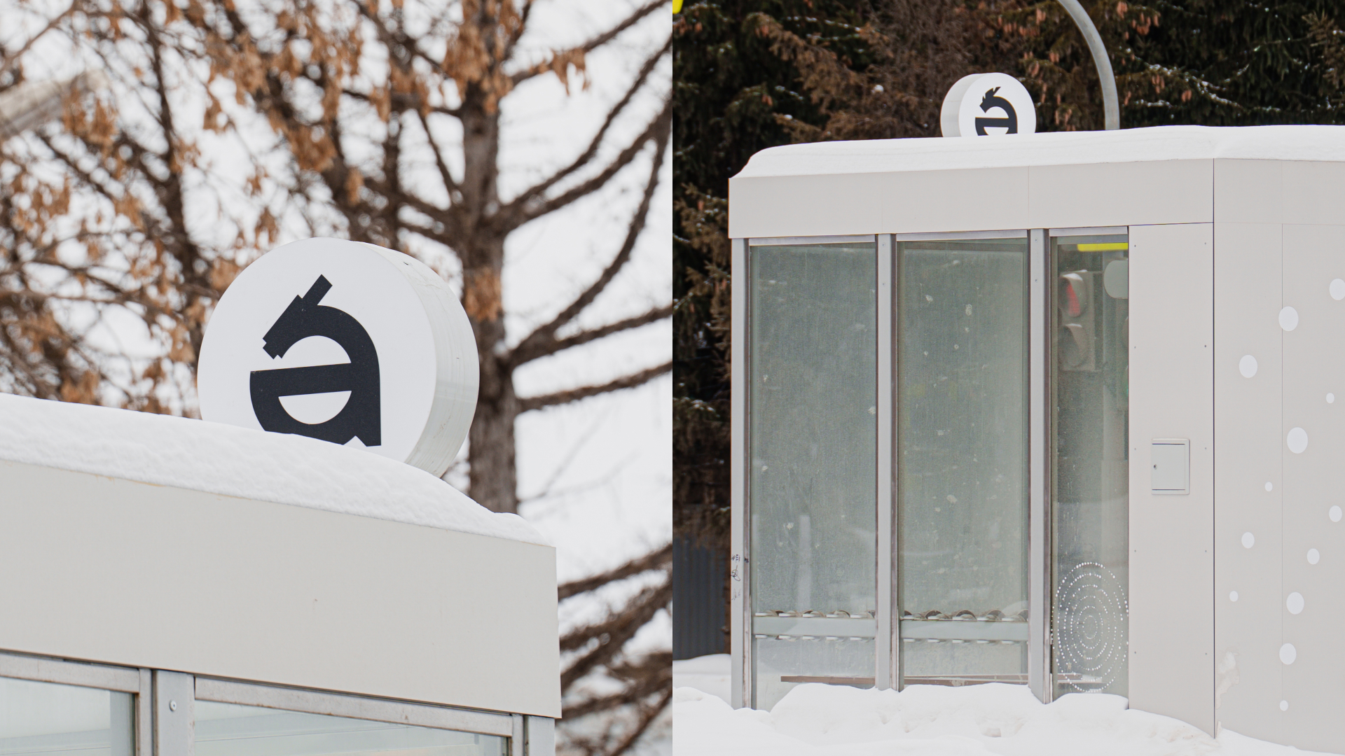 Альметьевск — Брендинг и Стратегия — Изображение №45 — Брендинг, Графика на Dprofile