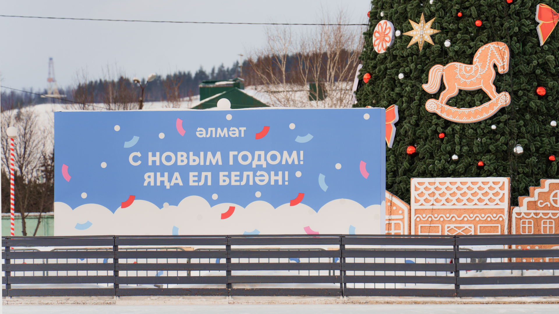 Альметьевск — Брендинг и Стратегия — Изображение №38 — Брендинг, Графика на Dprofile