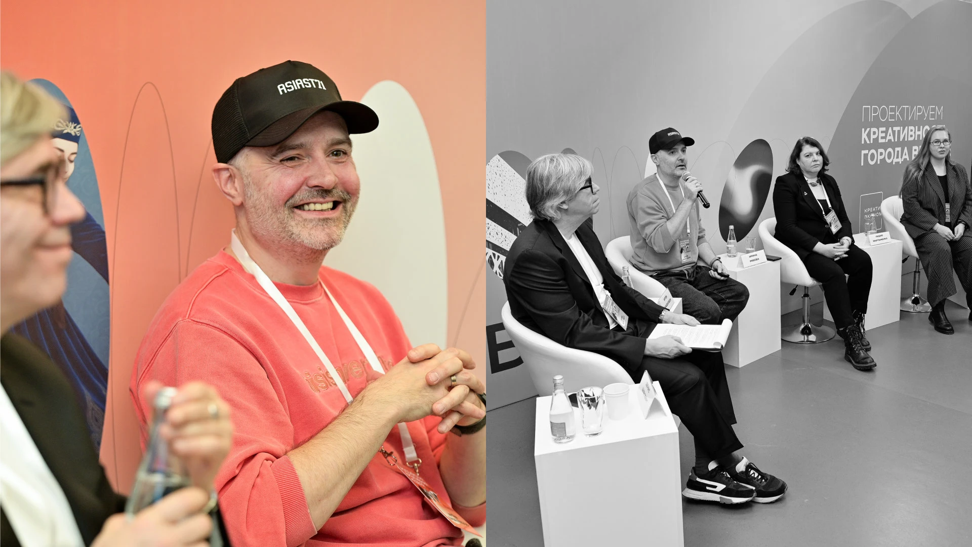 Альметьевск — Брендинг и Стратегия — Изображение №32 — Брендинг, Графика на Dprofile