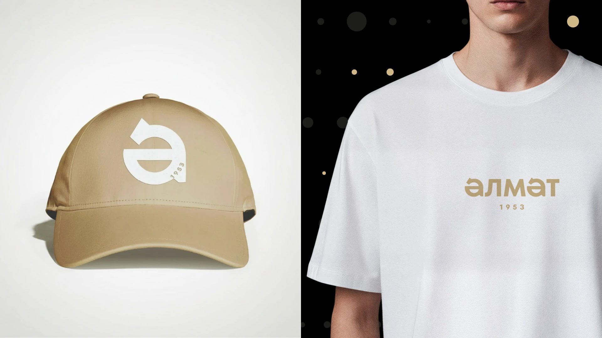 Альметьевск — Брендинг и Стратегия — Изображение №11 — Брендинг, Графика на Dprofile