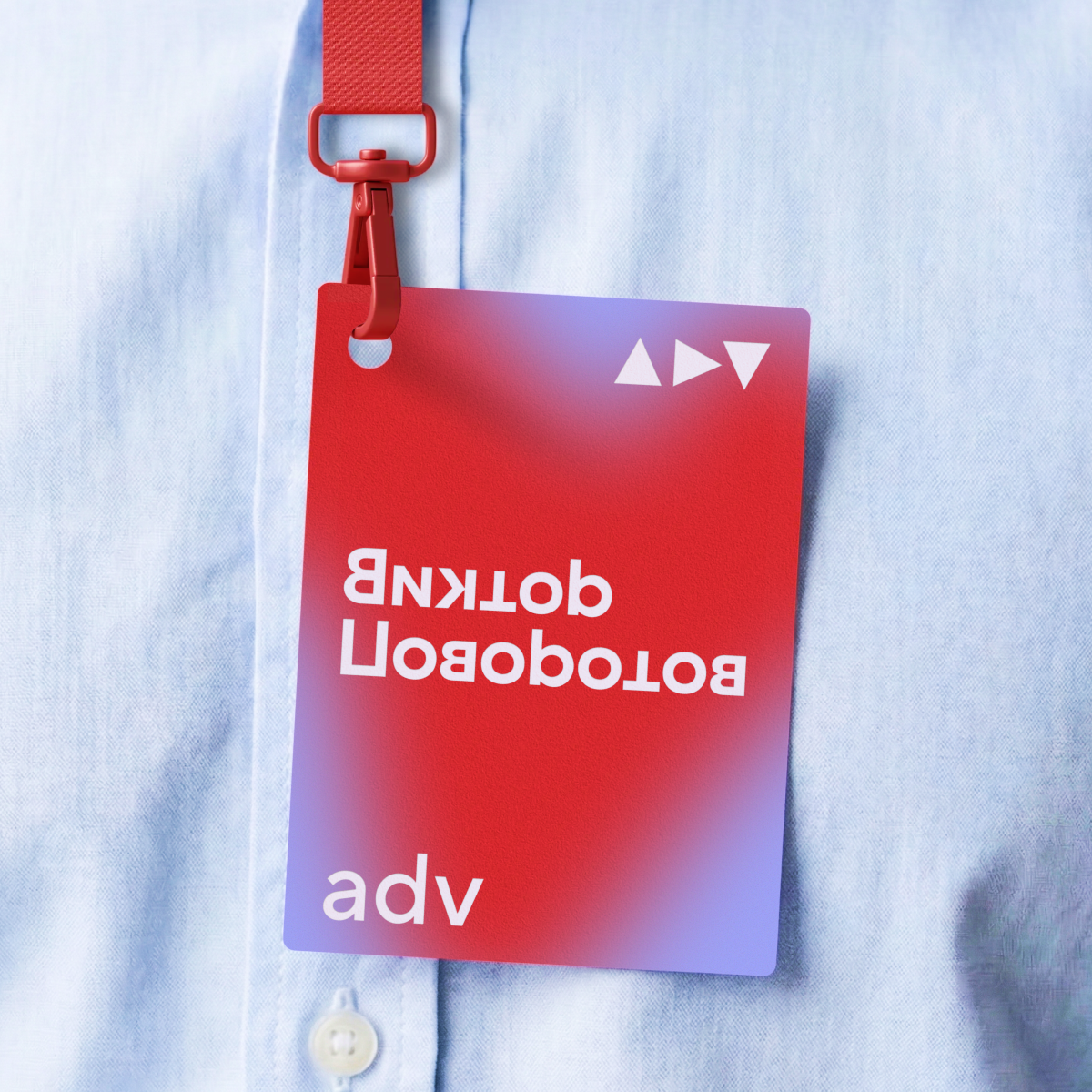 ADV — Изображение №17 — Брендинг, Графика на Dprofile