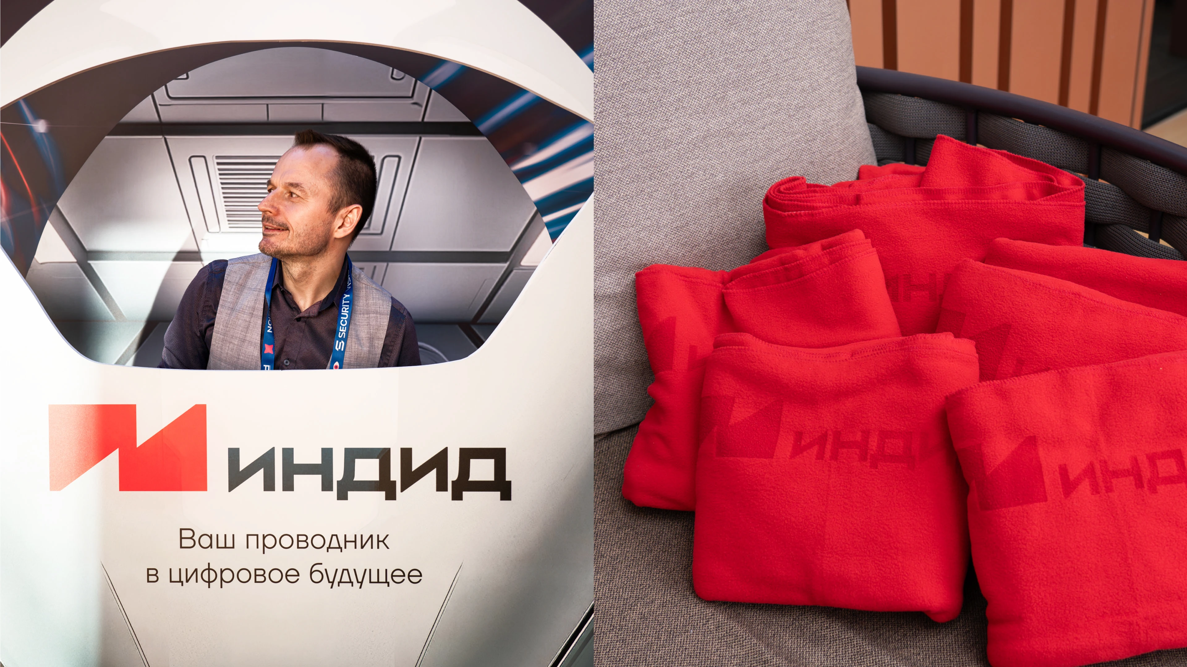 Индид. Брендинг и стратегия. — Изображение №10 — Брендинг, Графика на Dprofile