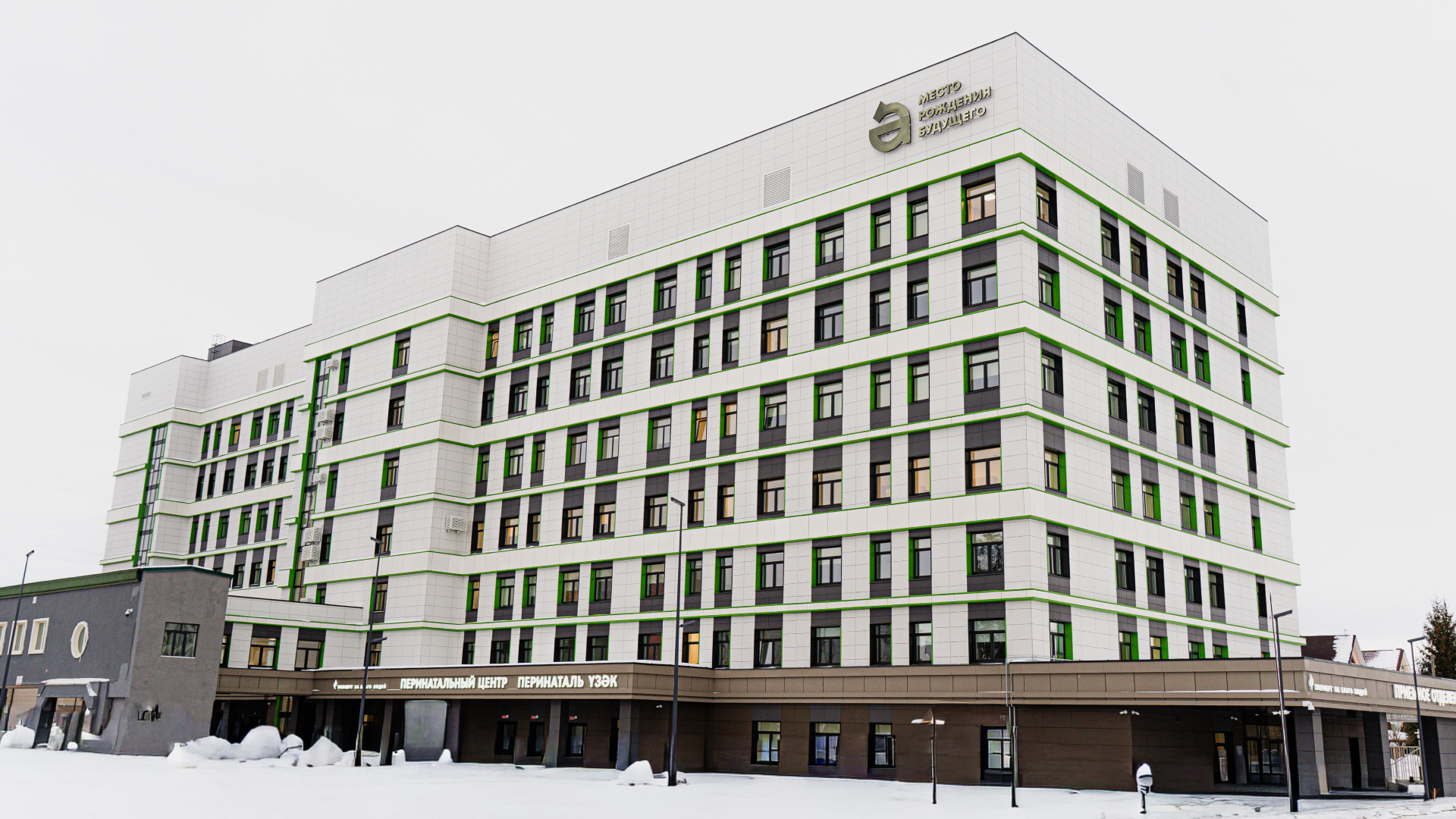 Альметьевск — Брендинг и Стратегия — Изображение №46 — Брендинг, Графика на Dprofile