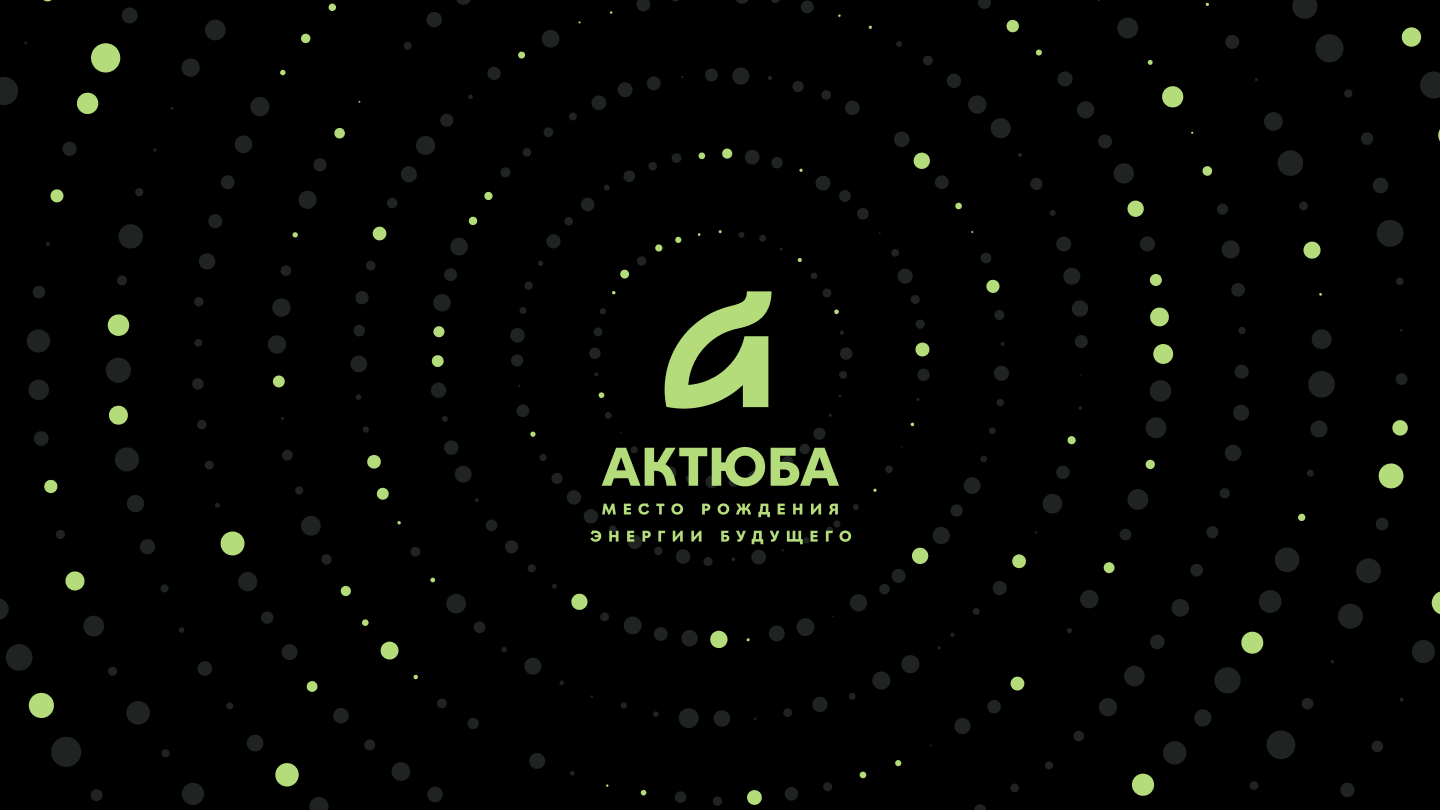 Альметьевск — Брендинг и Стратегия — Изображение №29 — Брендинг, Графика на Dprofile