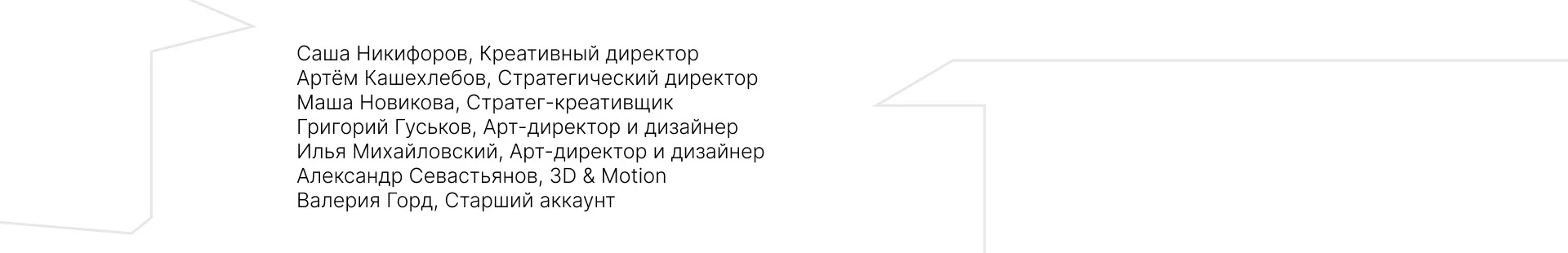 Рендер хауз — Изображение №9 — Брендинг, Графика на Dprofile