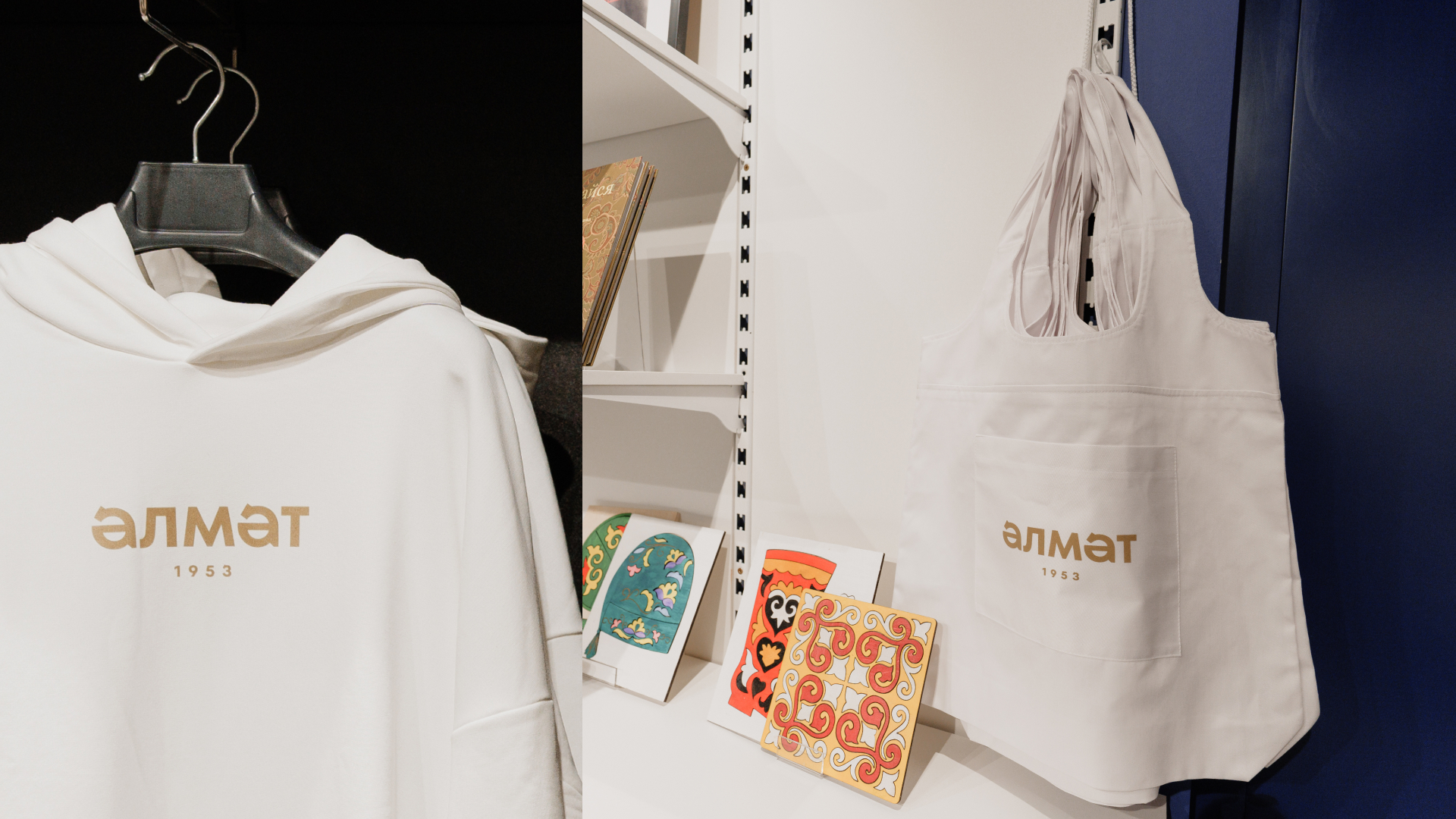 Альметьевск — Брендинг и Стратегия — Изображение №35 — Брендинг, Графика на Dprofile