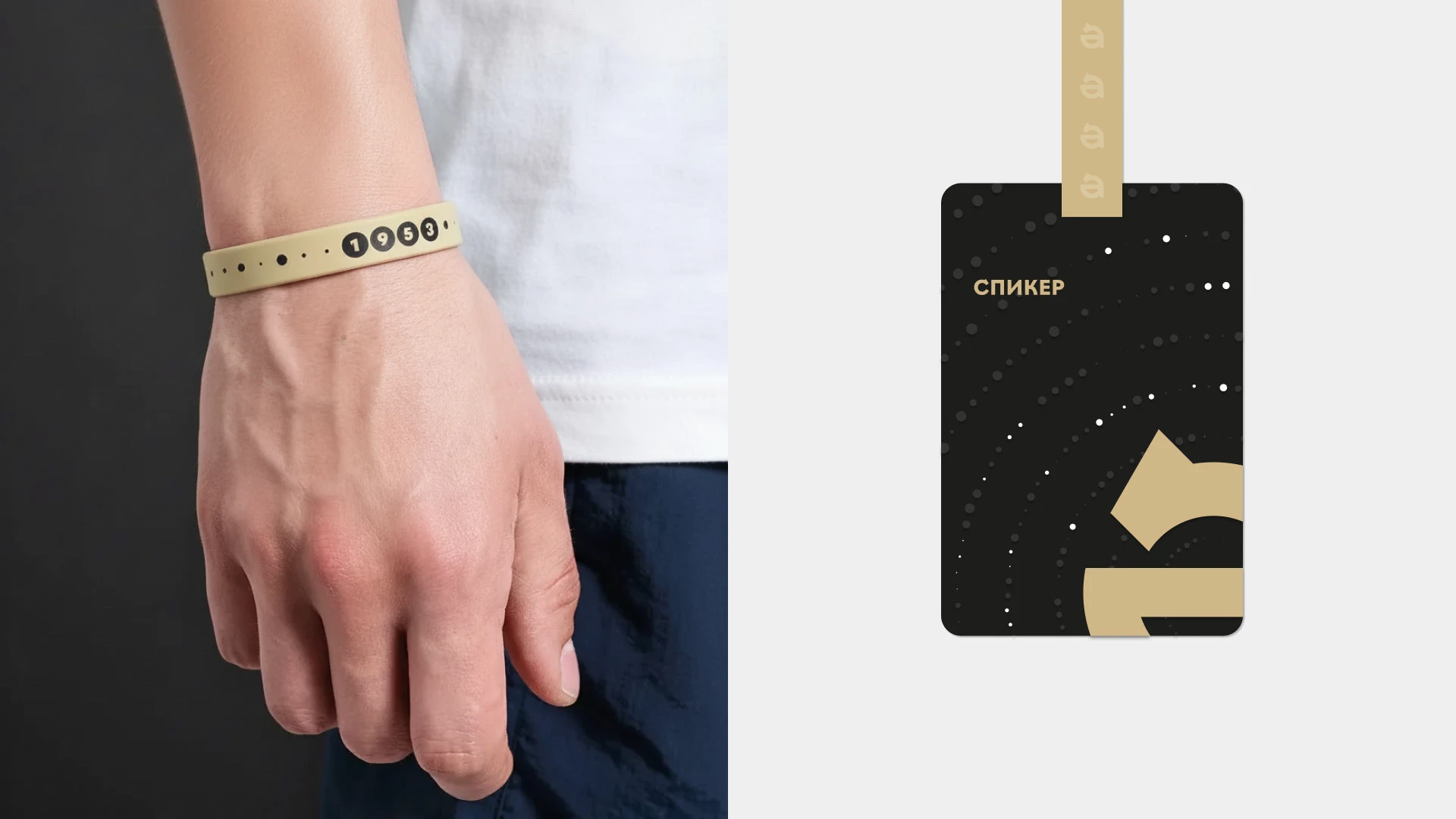 Альметьевск — Брендинг и Стратегия — Изображение №14 — Брендинг, Графика на Dprofile