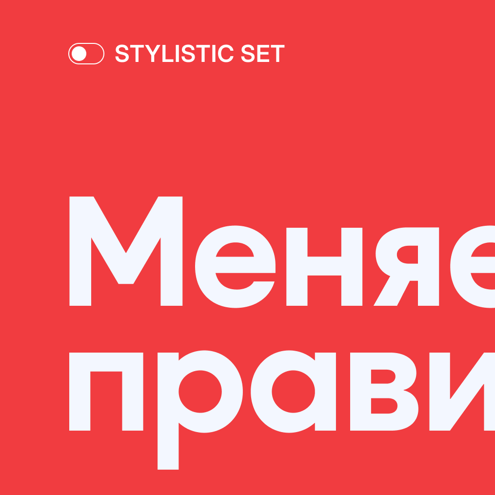 ADV — Изображение №12 — Брендинг, Графика на Dprofile