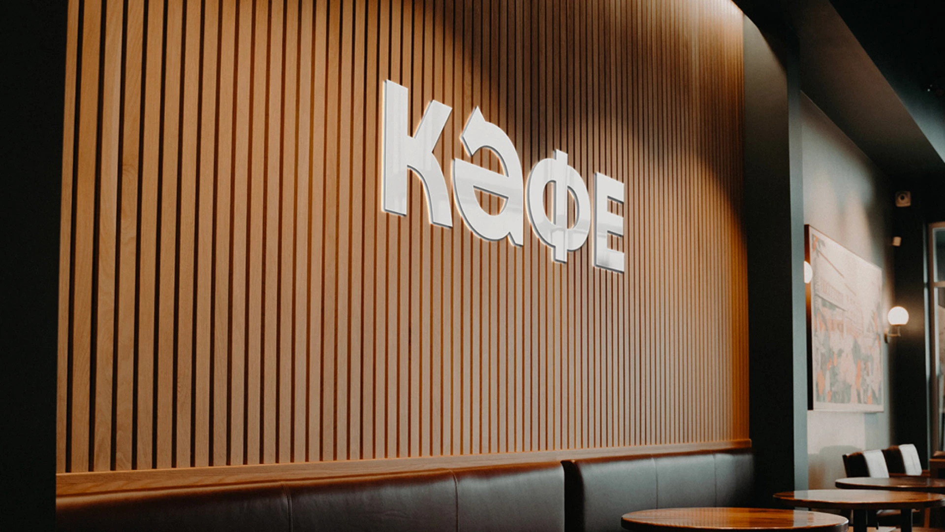 Альметьевск — Брендинг и Стратегия — Изображение №17 — Брендинг, Графика на Dprofile