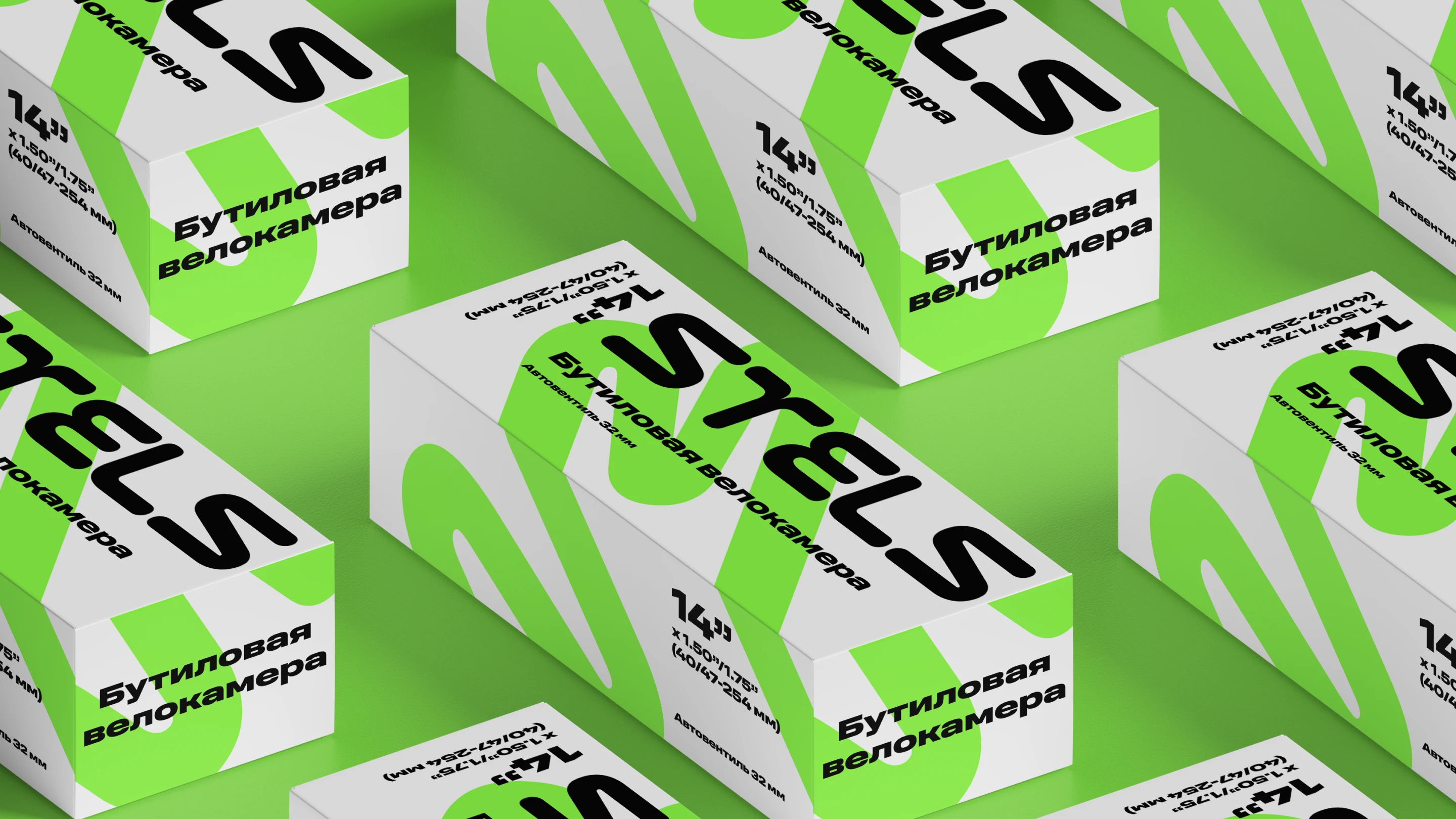 Stels — брендинг и стратегия — Изображение №5 — Брендинг, Графика на Dprofile