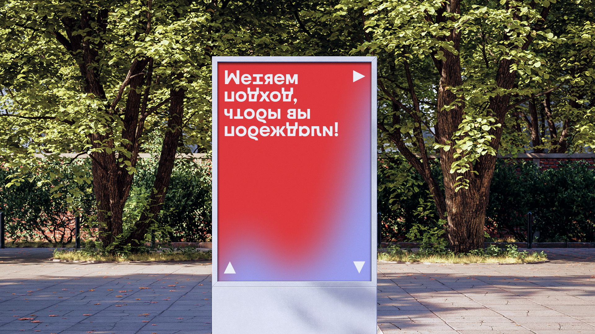 ADV — Изображение №15 — Брендинг, Графика на Dprofile