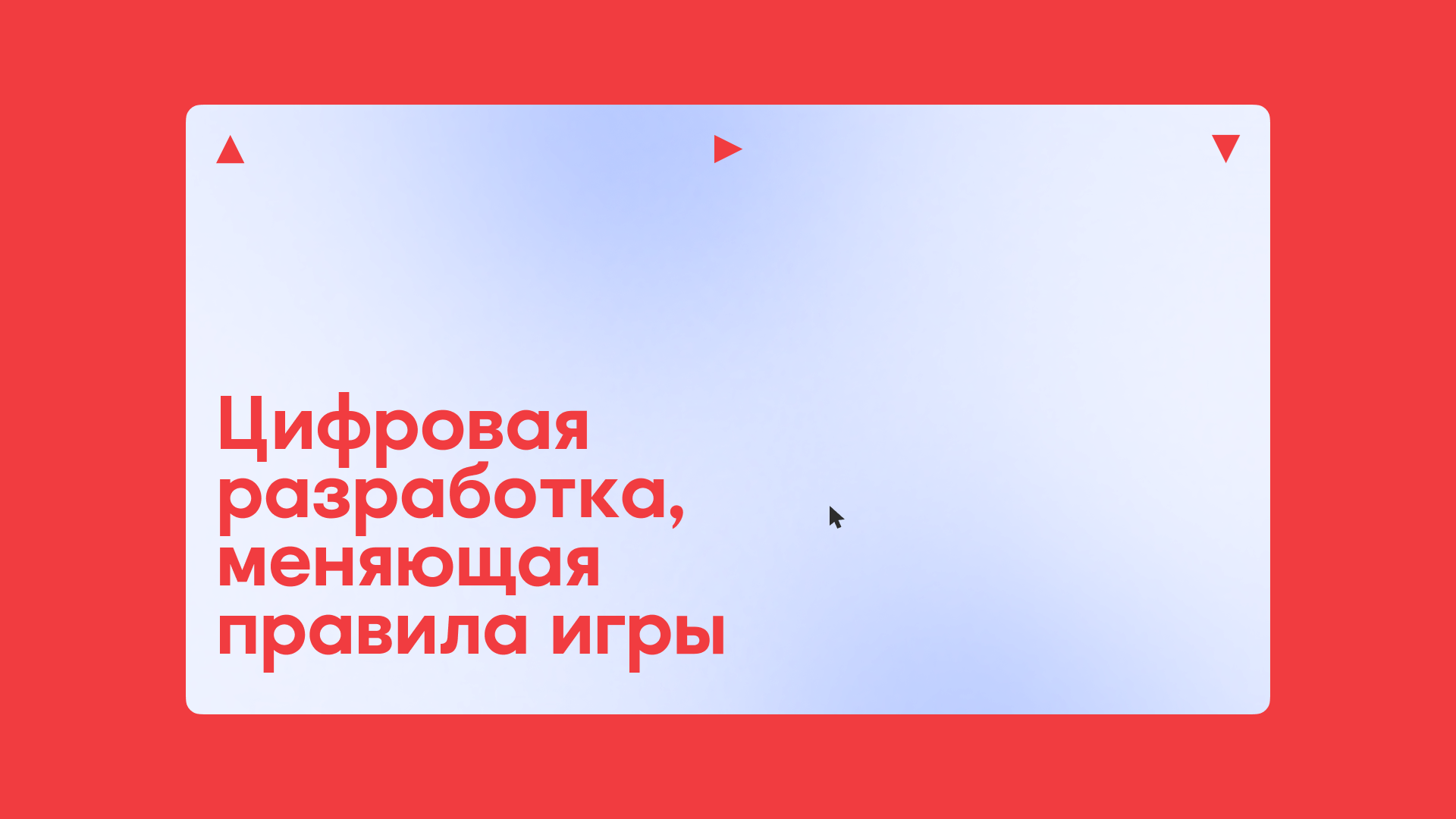 ADV — Изображение №16 — Брендинг, Графика на Dprofile