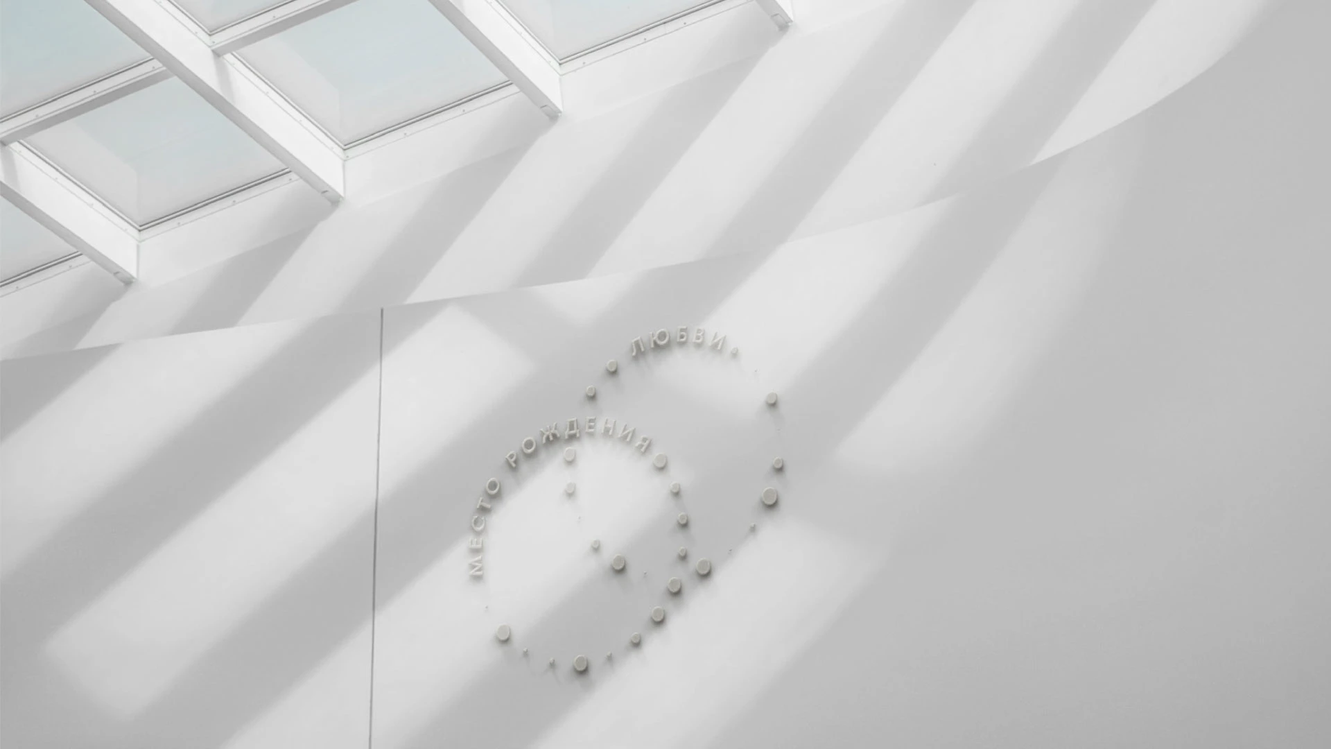 Альметьевск — Брендинг и Стратегия — Изображение №19 — Брендинг, Графика на Dprofile