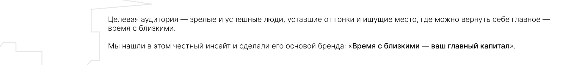 Рендер хауз — Изображение №3 — Брендинг, Графика на Dprofile