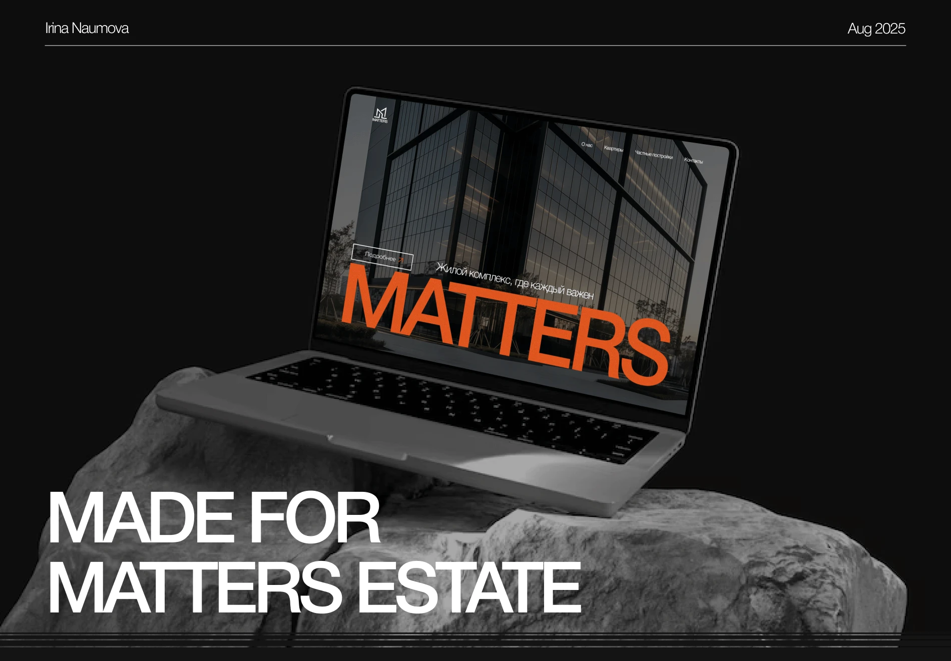 Matters | строительная компания — Изображение №1 — Интерфейсы на Dprofile