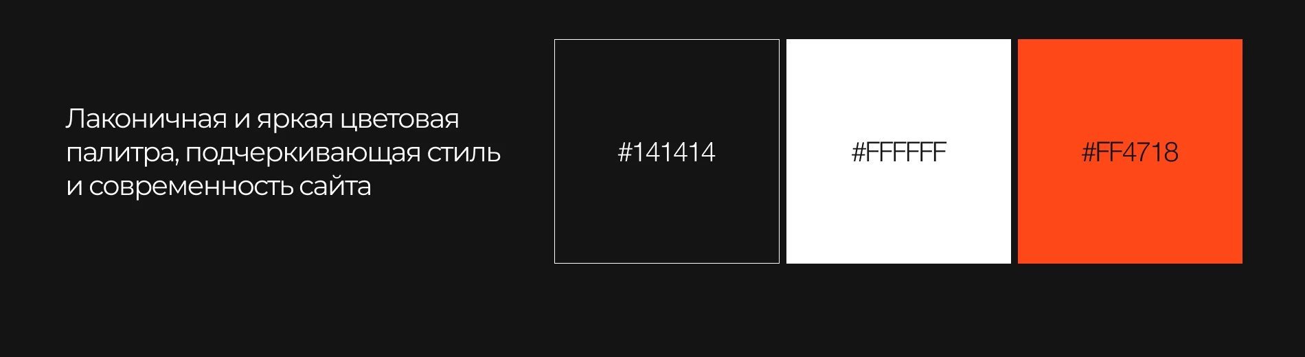 Matters | строительная компания — Изображение №20 — Интерфейсы на Dprofile