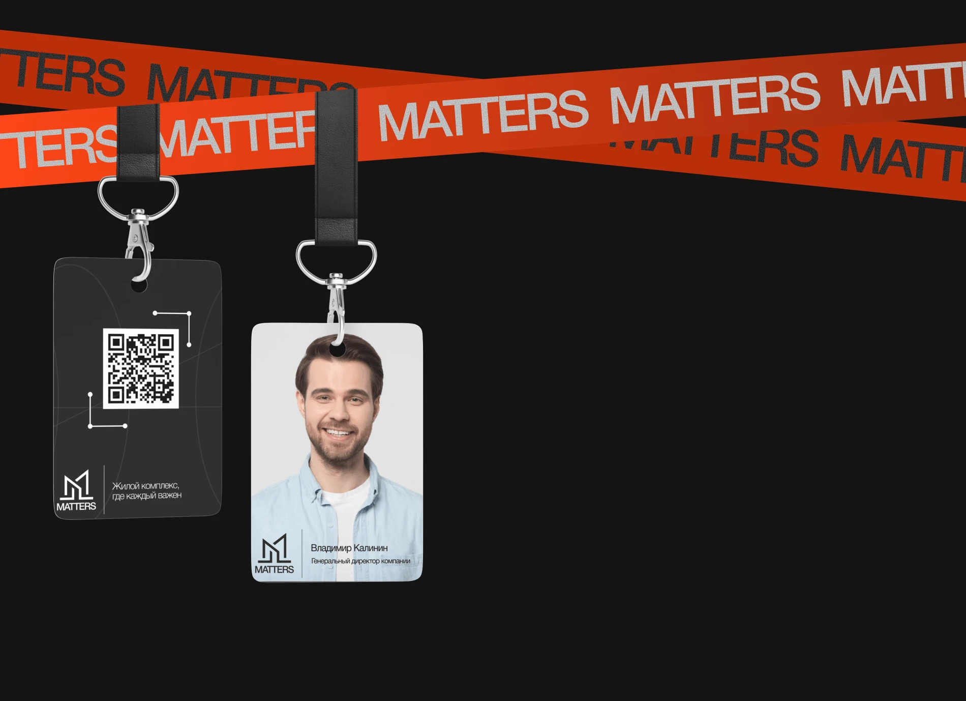 Matters | строительная компания — Изображение №21 — Интерфейсы на Dprofile