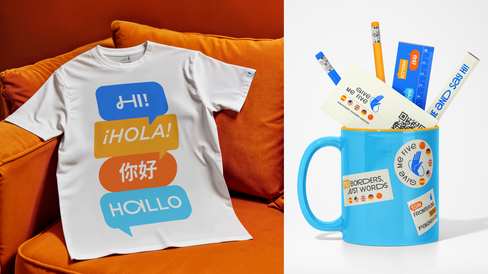 Языковая онлайн-школа "Give me five" — Изображение №5 — Брендинг на Dprofile