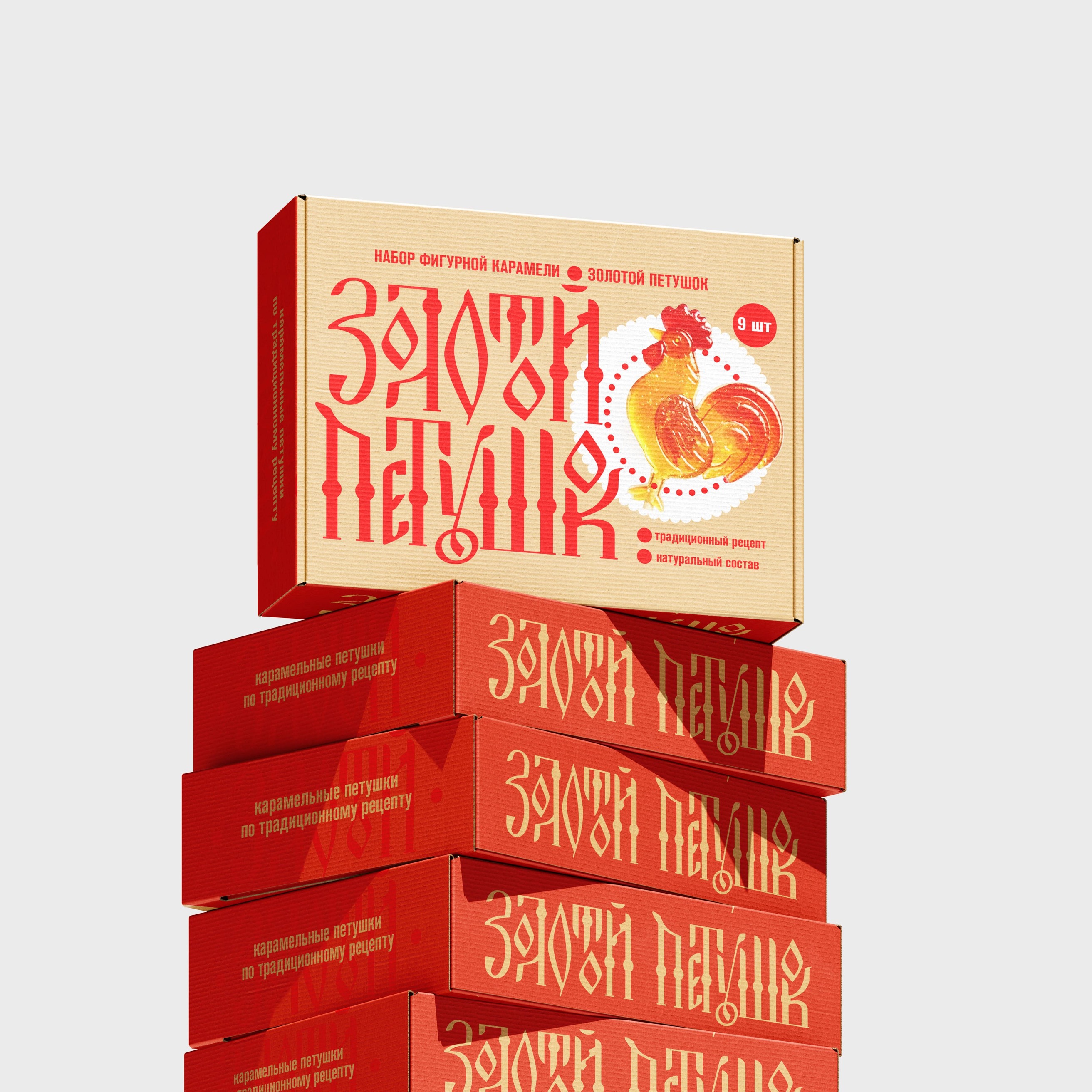 Леттеринг для упаковки "Золотой Петушок" — Изображение №4 — Брендинг, Графика на Dprofile