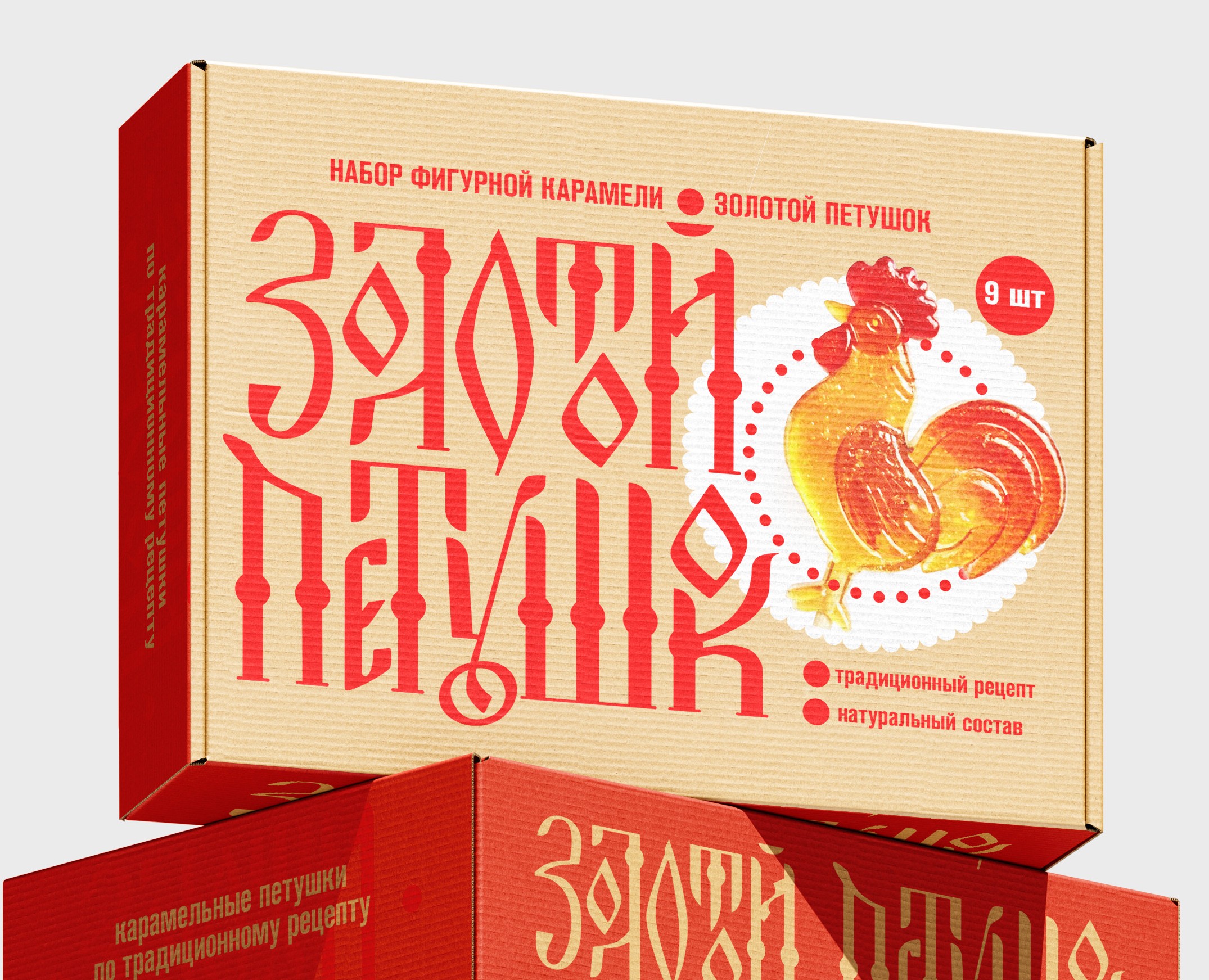 Леттеринг для упаковки "Золотой Петушок" — Брендинг, Графика на Dprofile