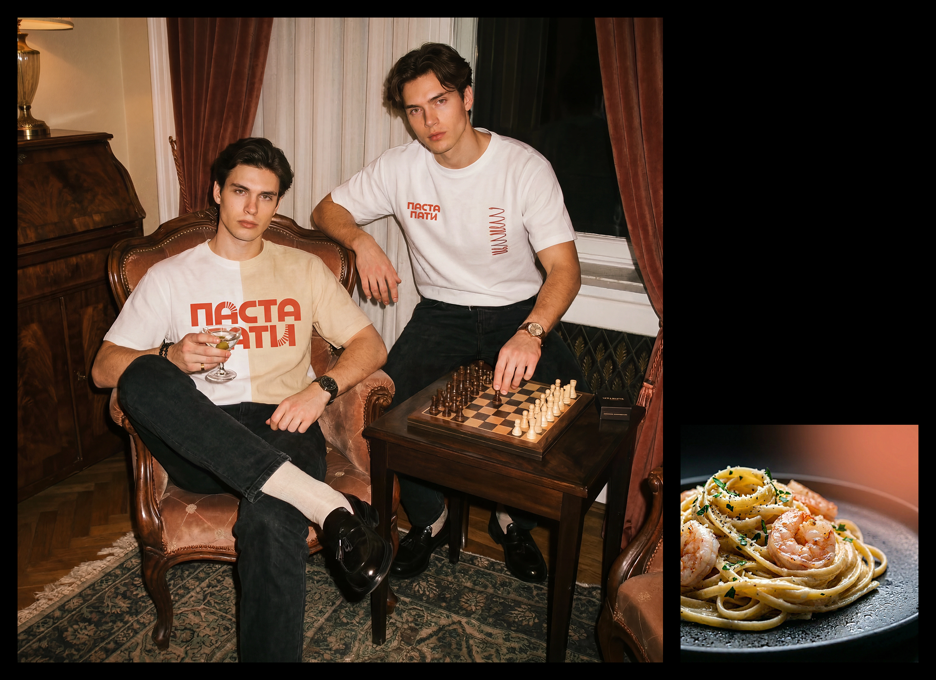 Фирменный стиль для Паста Пати — Изображение №7 — Брендинг на Dprofile