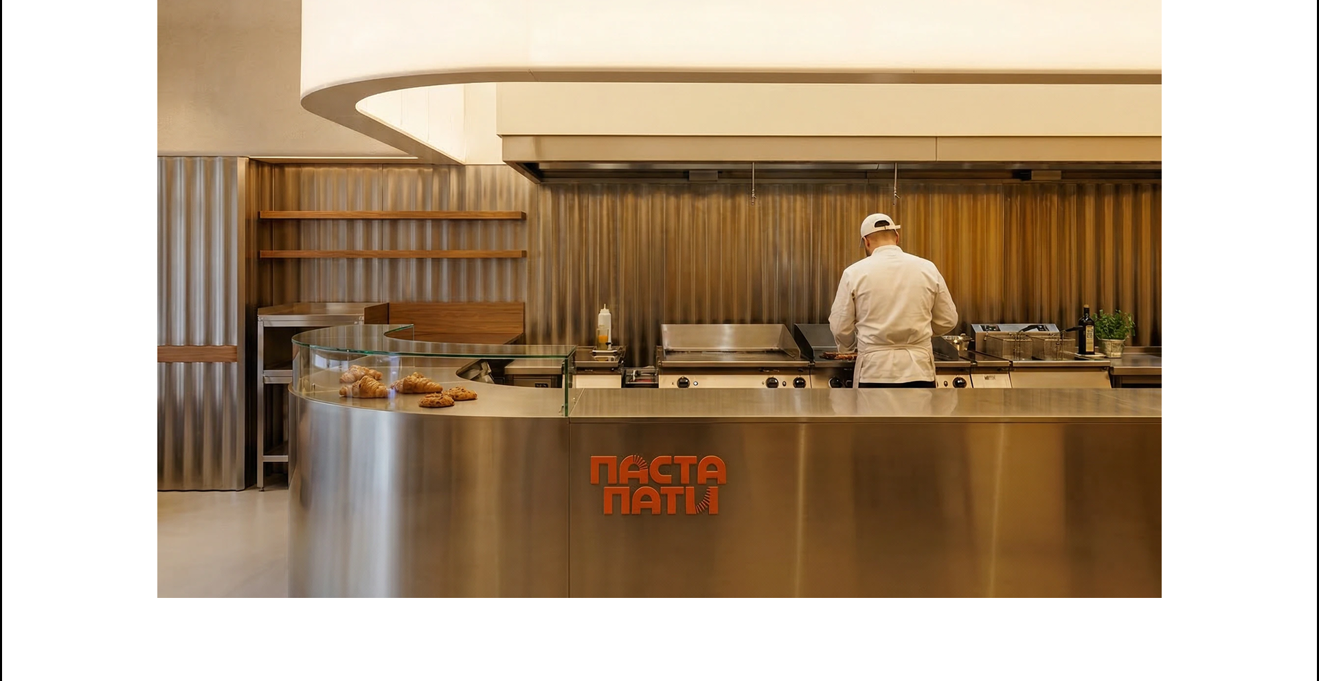 Фирменный стиль для Паста Пати — Изображение №3 — Брендинг на Dprofile