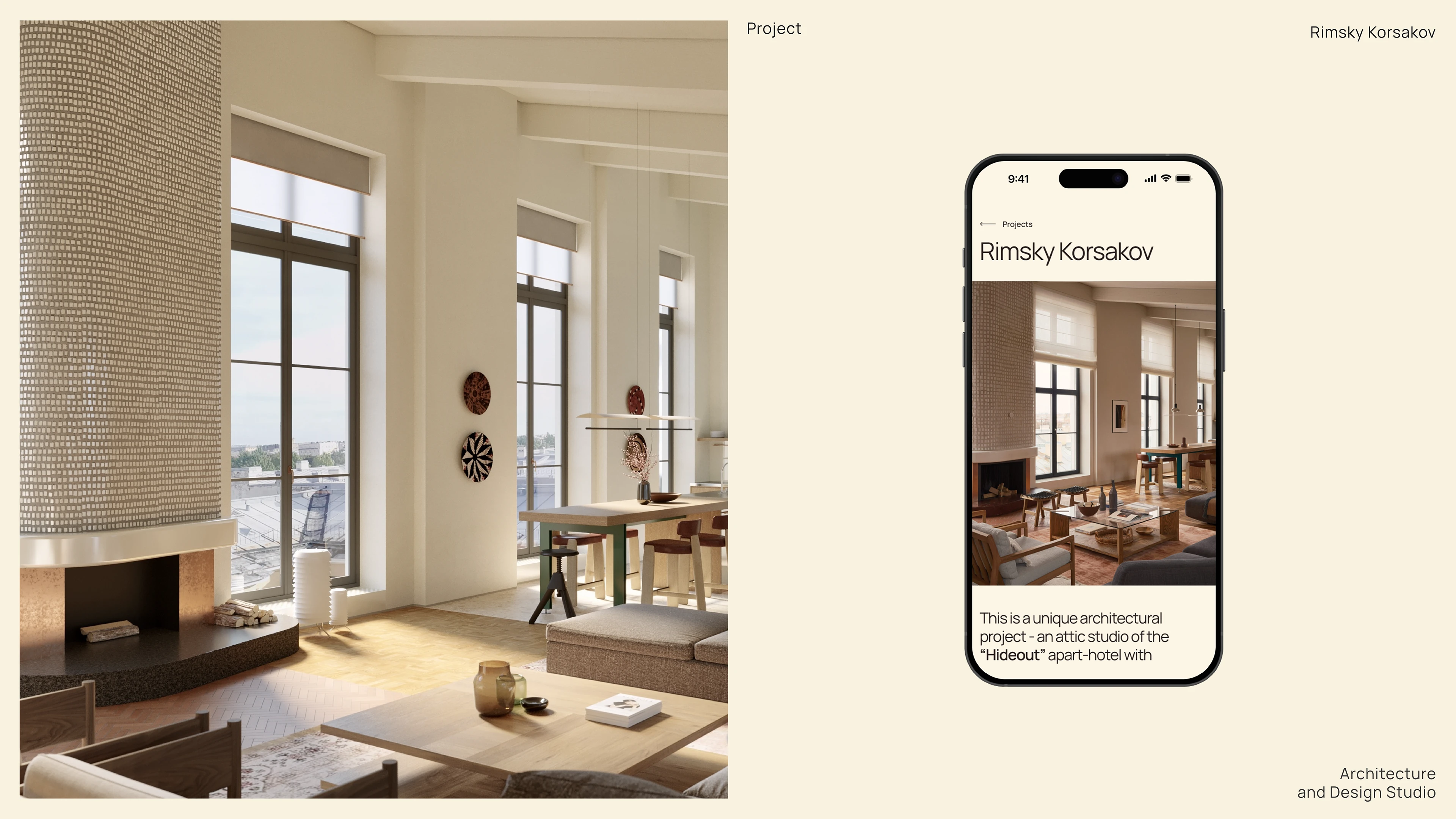 Neymand Studio | Brand Identity & Website — Изображение №28 — Интерфейсы, Брендинг на Dprofile