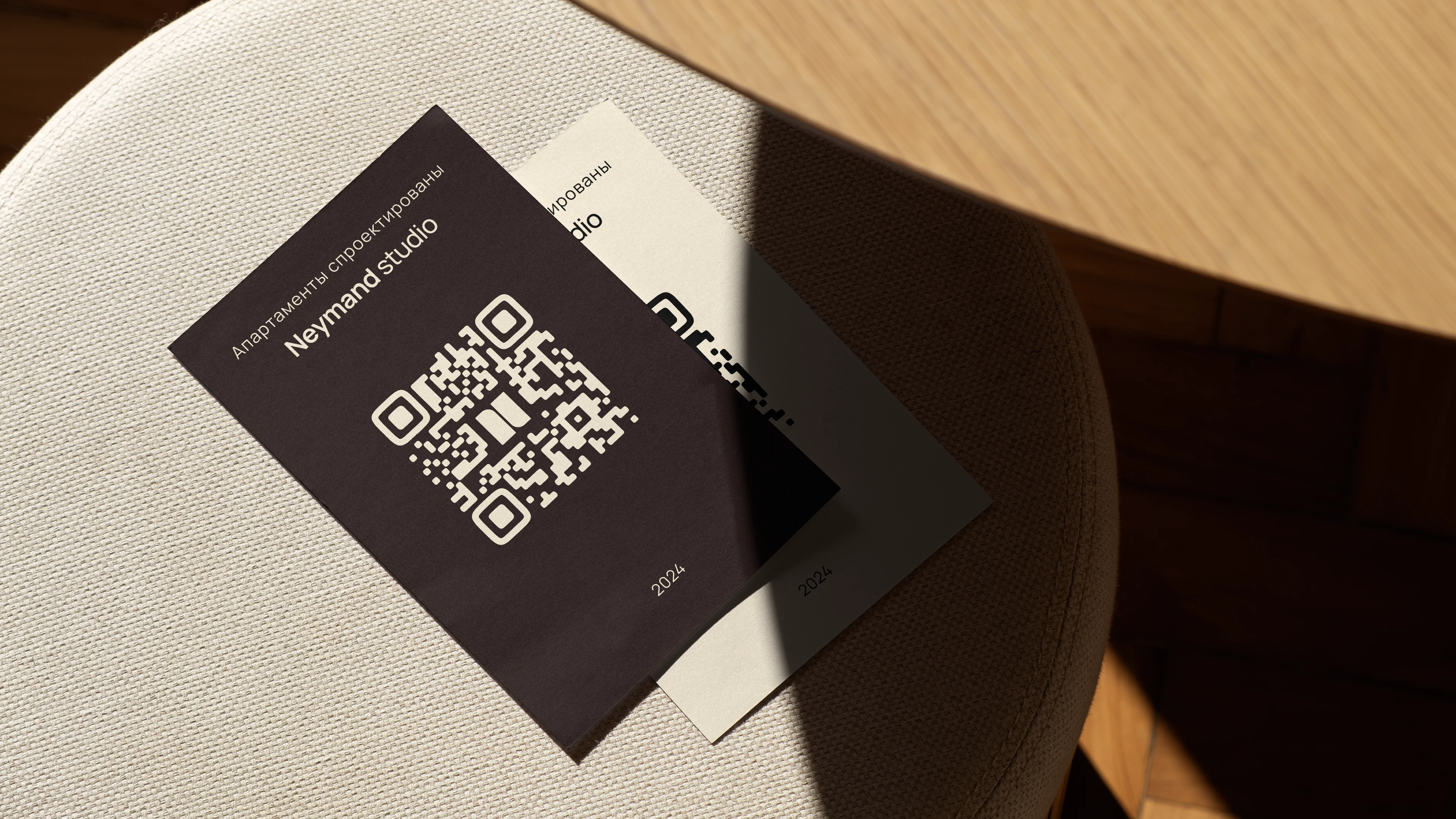 Neymand Studio | Brand Identity & Website — Изображение №19 — Интерфейсы, Брендинг на Dprofile