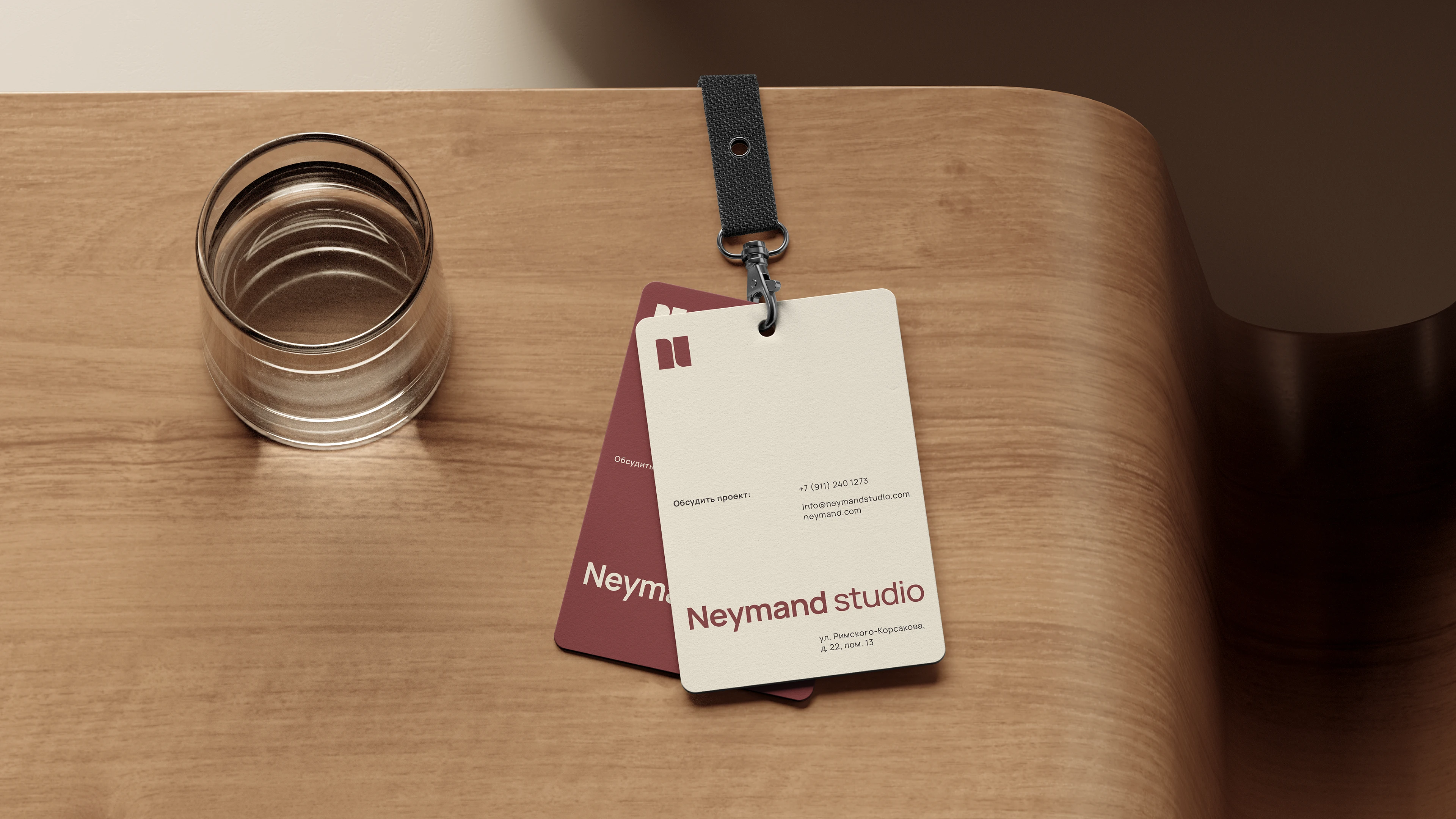 Neymand Studio | Brand Identity & Website — Изображение №9 — Интерфейсы, Брендинг на Dprofile