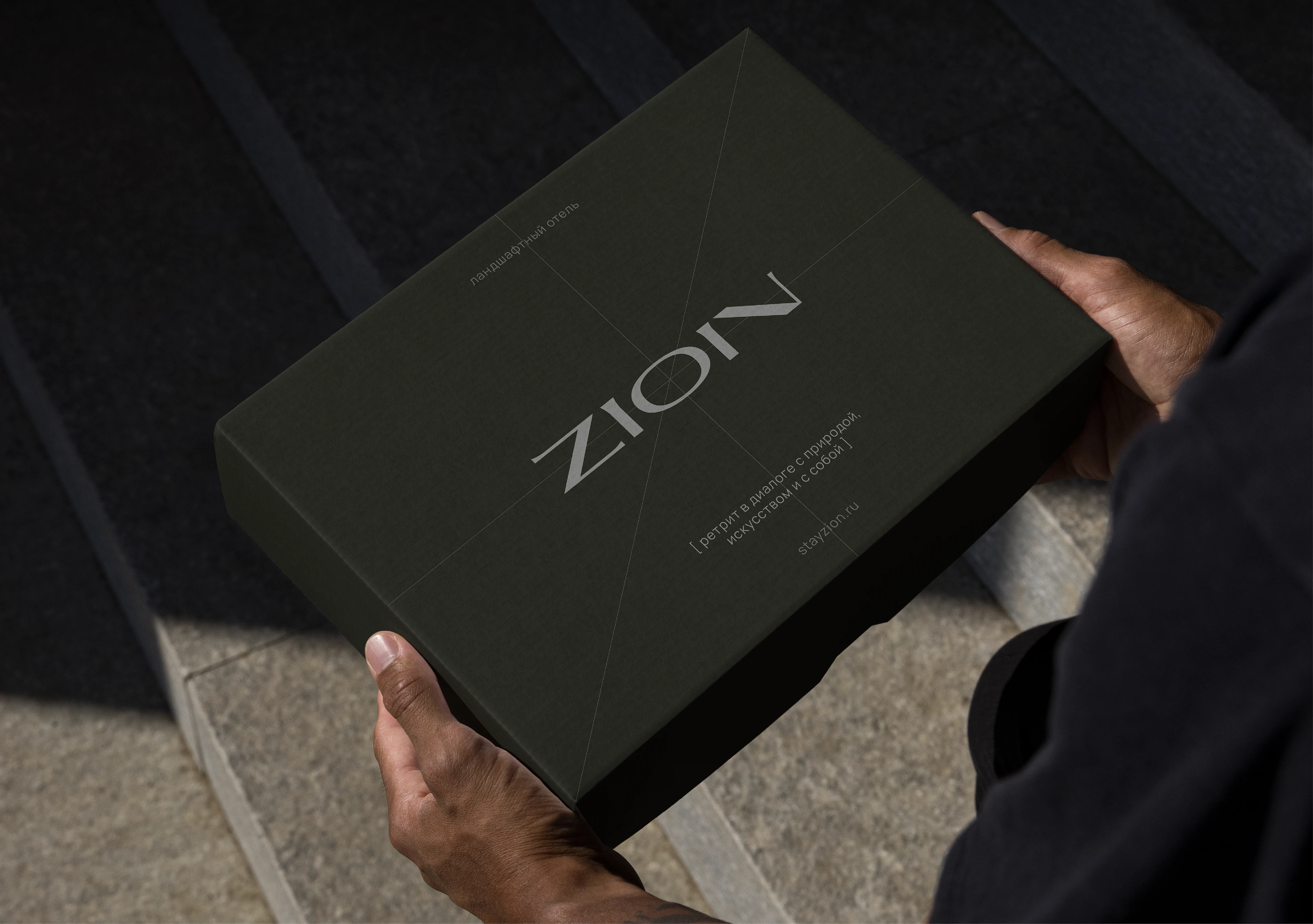 ZION |Фирменный стиль — Изображение №12 — Брендинг на Dprofile