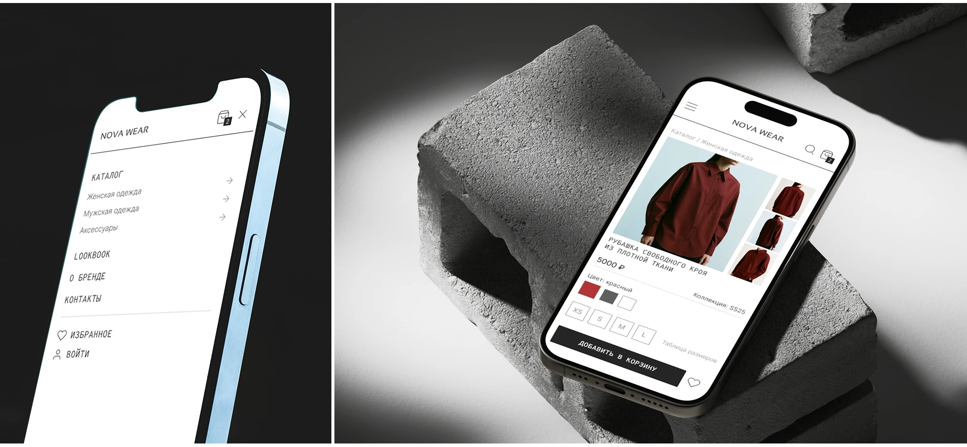 Интернет-магазин одежды | Fashion Store — Изображение №7 — Интерфейсы на Dprofile