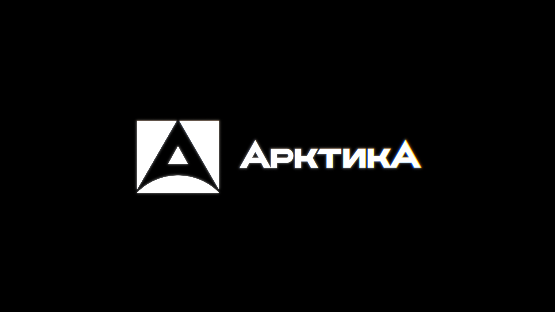 Термос Арктика — Визуализация продукта — Изображение №1 — Иллюстрация, 3D на Dprofile