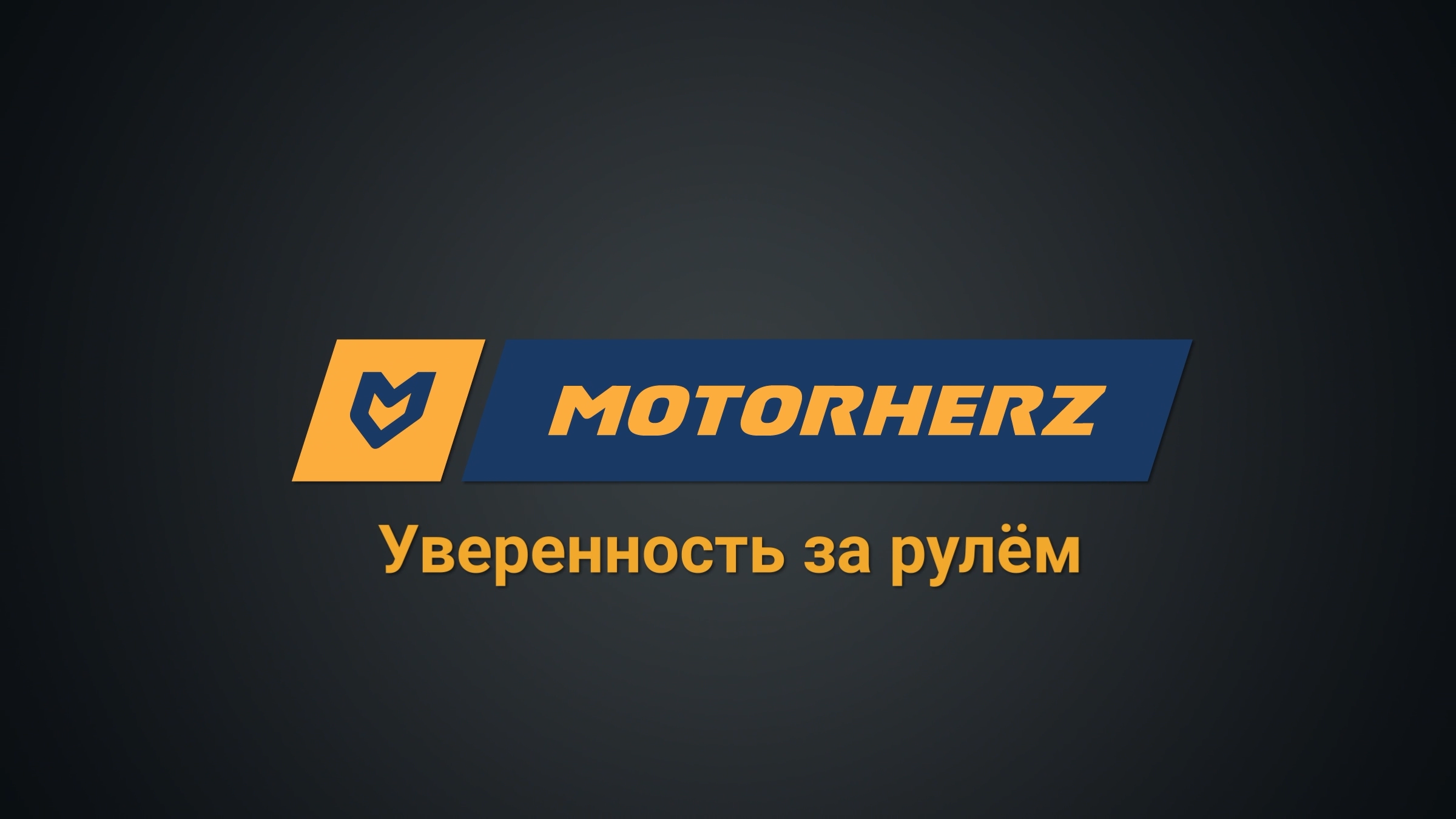 Насос ГУР - 3D Визуализация продукта — Изображение №1 — Интерфейсы, 3D на Dprofile