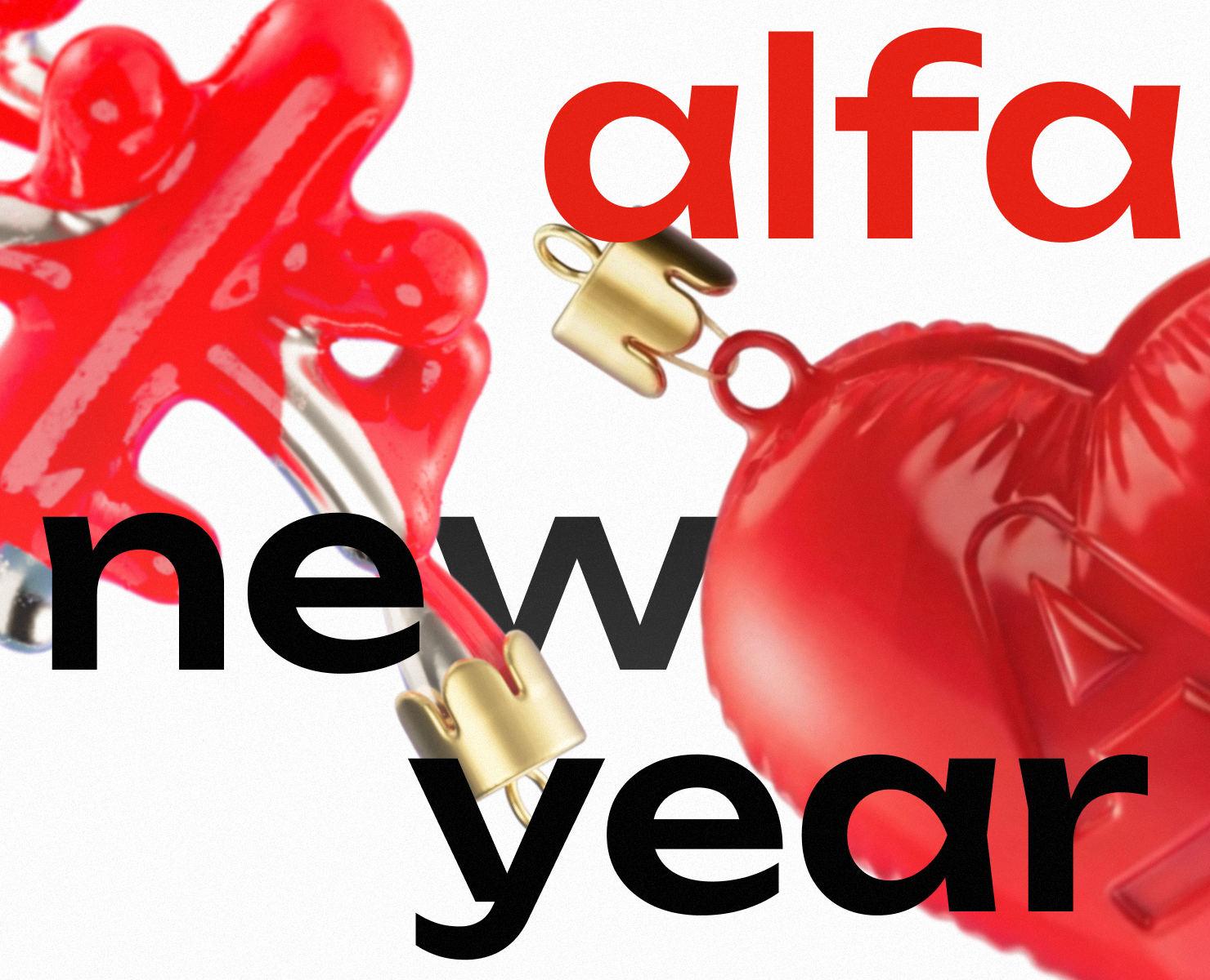 Новогодняя ёлка для Альфа-Банка на Dprofile