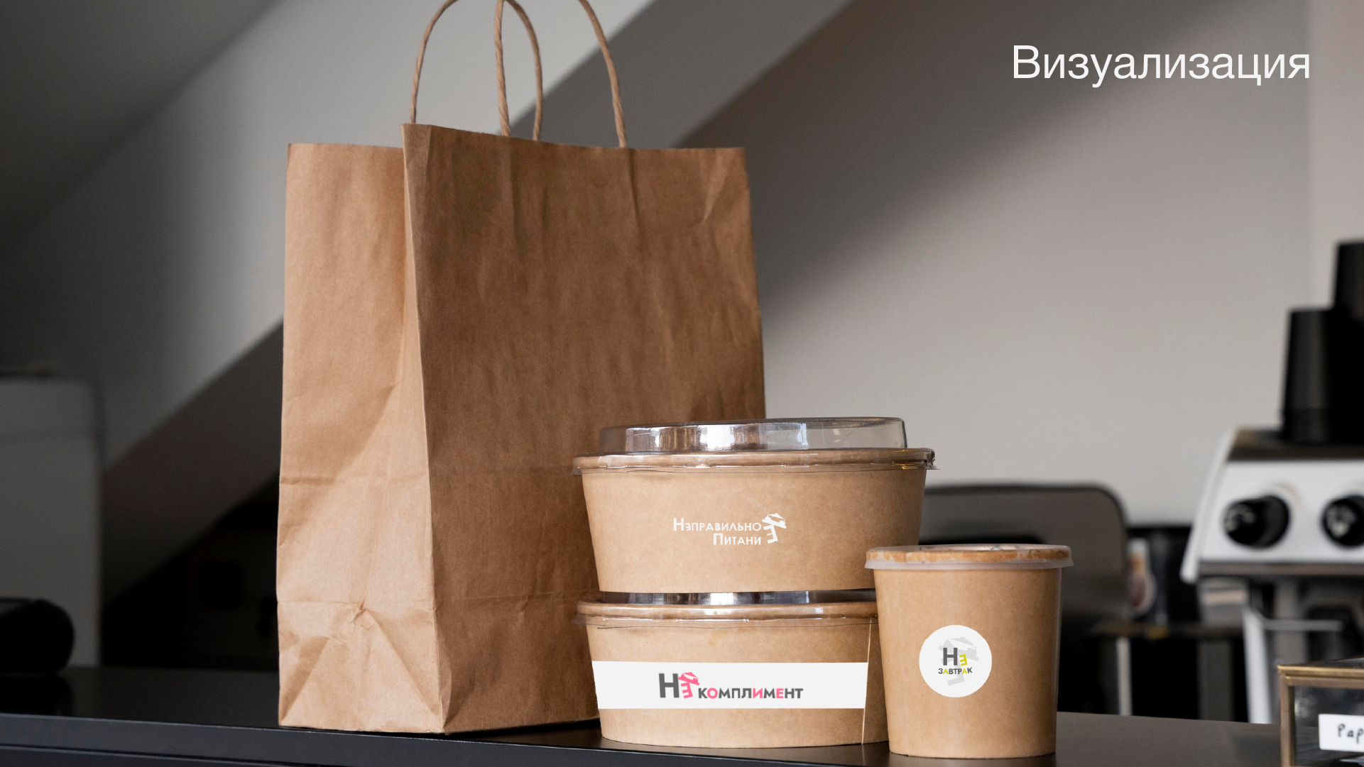 Айдентика / логотип / реализация — Изображение №10 — Брендинг на Dprofile