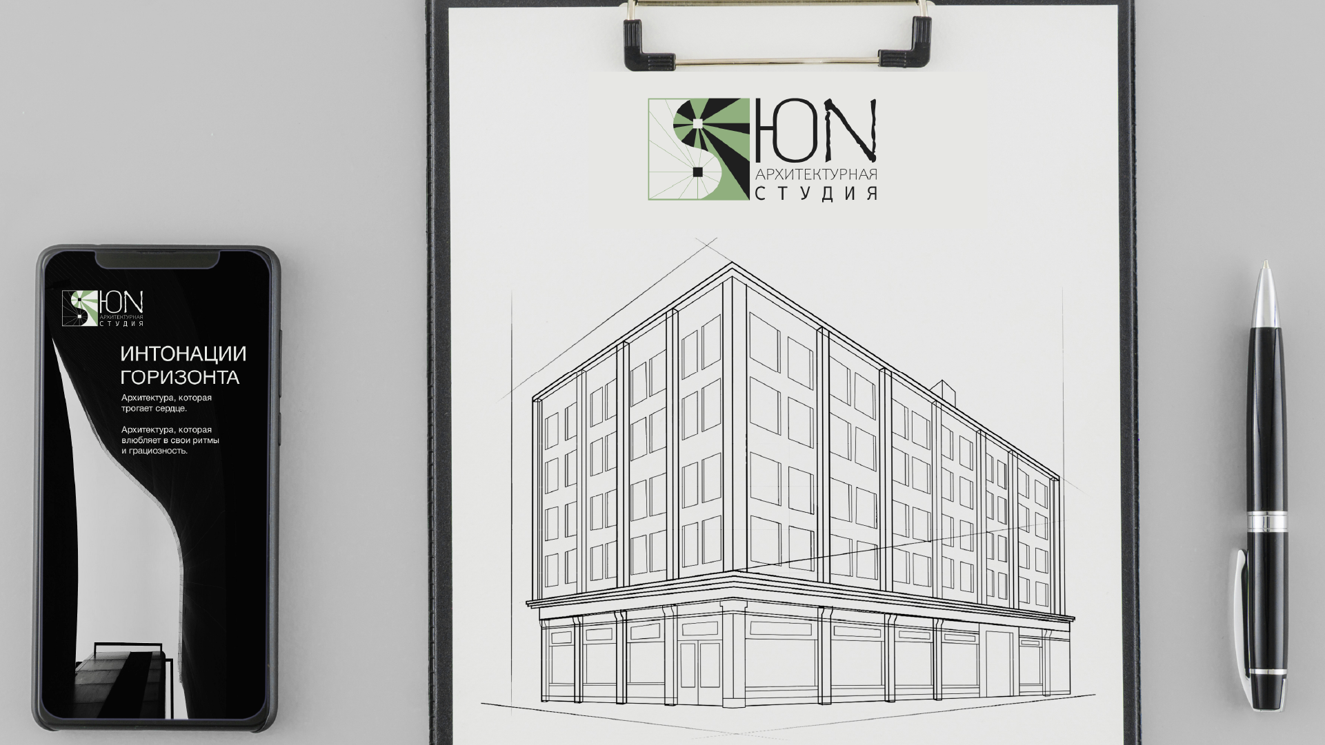 ЮN / ЛОГОТИП ДЛЯ АРХИТЕКТУРНОЙ СТУДИИ — Изображение №13 — Брендинг на Dprofile