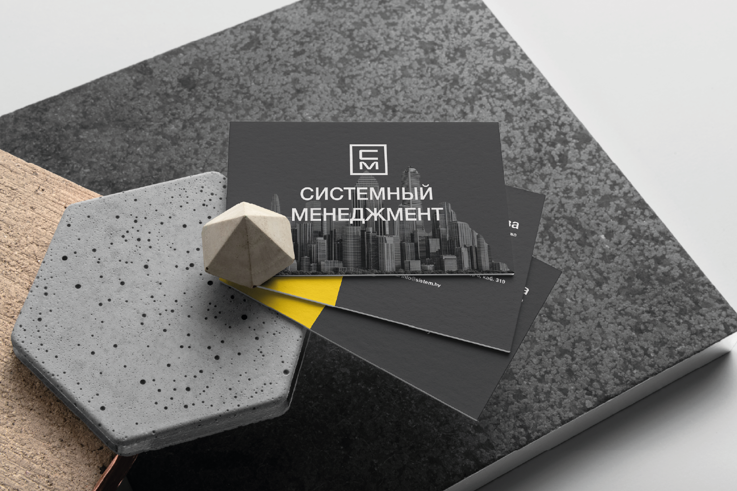 ЛОГОТИП / МЕНЕДЖМЕНТ / КОНСАЛТИНГОВЫЕ УСЛУГИ — Изображение №1 — Брендинг на Dprofile