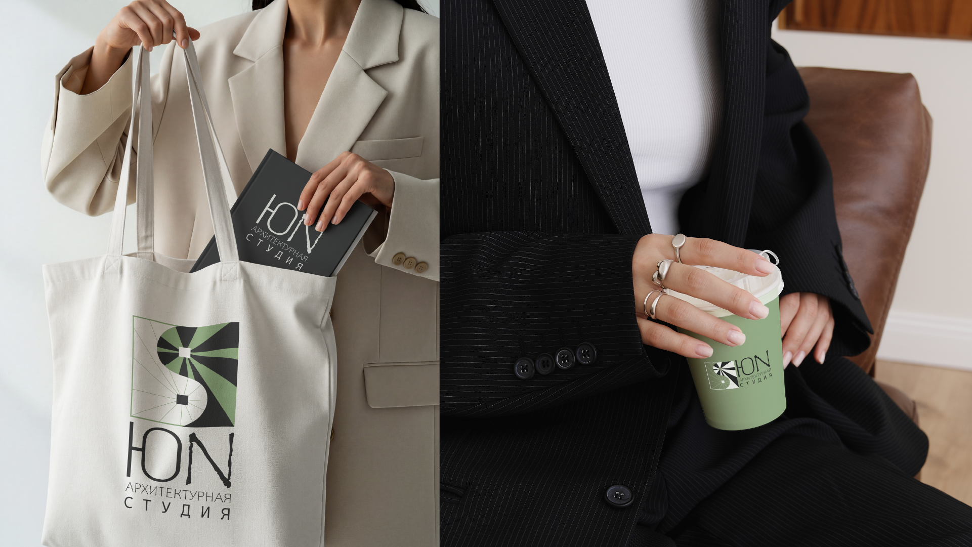 ЮN / ЛОГОТИП ДЛЯ АРХИТЕКТУРНОЙ СТУДИИ — Изображение №12 — Брендинг на Dprofile