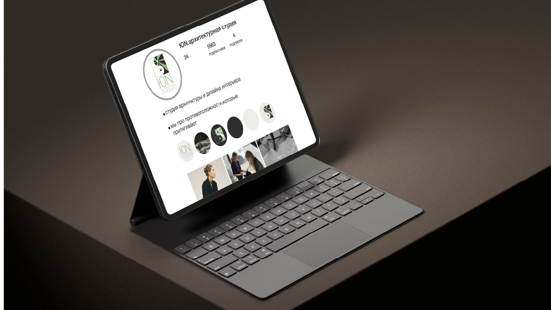 ЮN / ЛОГОТИП ДЛЯ АРХИТЕКТУРНОЙ СТУДИИ — Изображение №8 — Брендинг на Dprofile