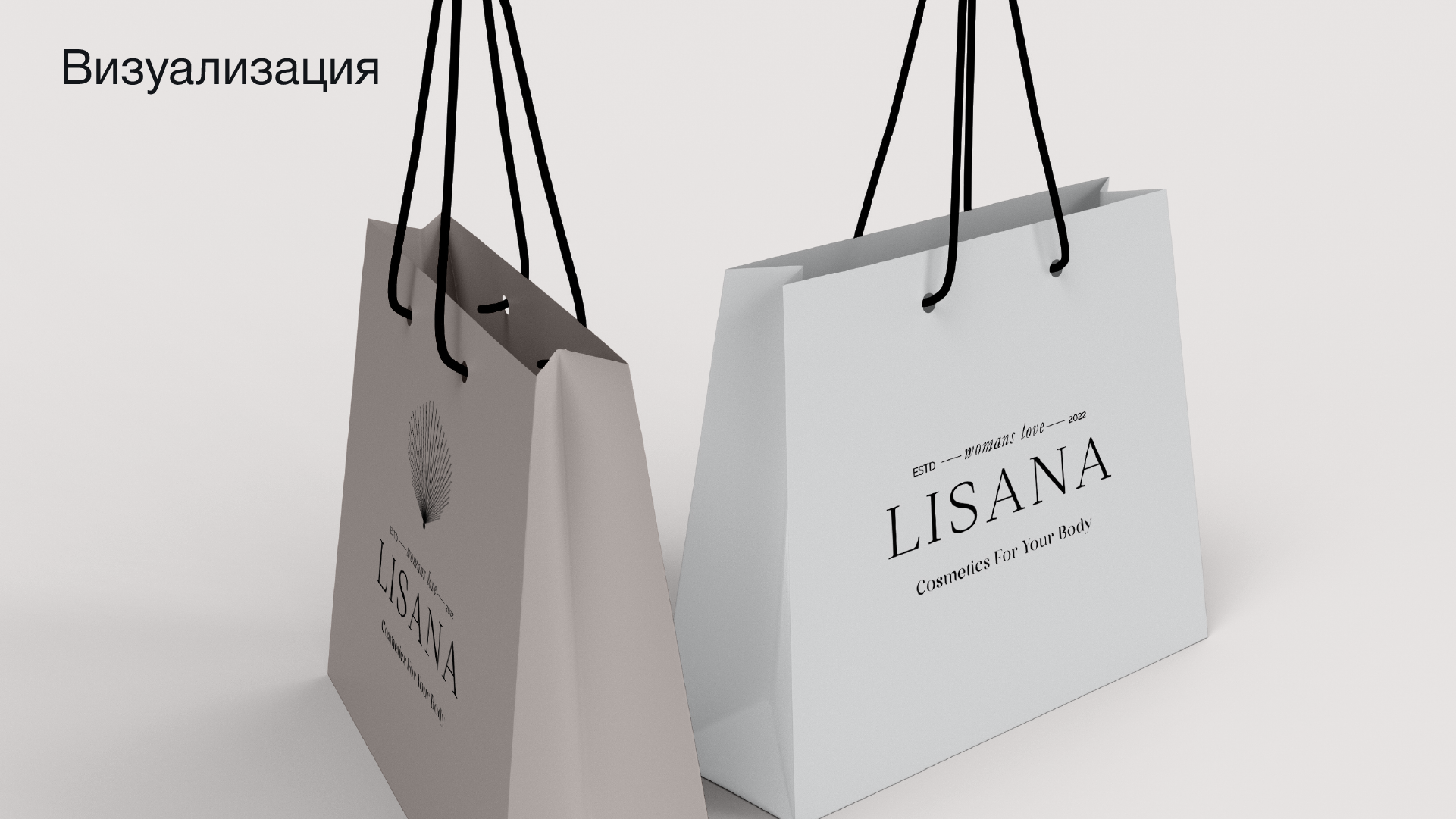 Айдентика / логотип / реализация — Изображение №14 — Брендинг на Dprofile