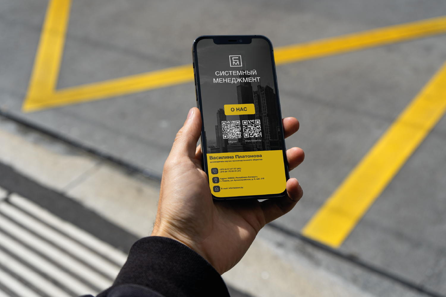 ЛОГОТИП / МЕНЕДЖМЕНТ / КОНСАЛТИНГОВЫЕ УСЛУГИ — Изображение №10 — Брендинг на Dprofile