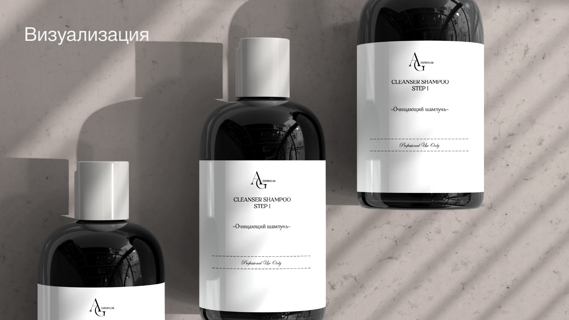 Айдентика / логотип / реализация — Изображение №6 — Брендинг на Dprofile