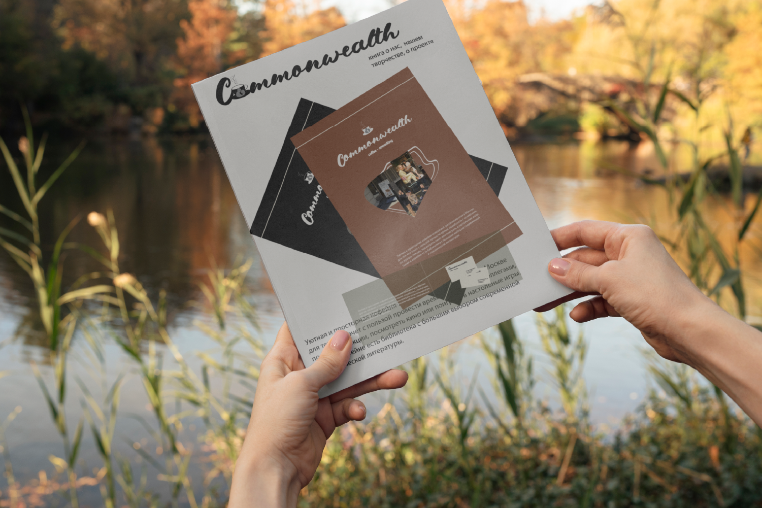 АЙДЕНТИКА/КОФЕЙНЯ-КОВОРКИНГ COMMONWEALTH — Изображение №9 — Брендинг на Dprofile