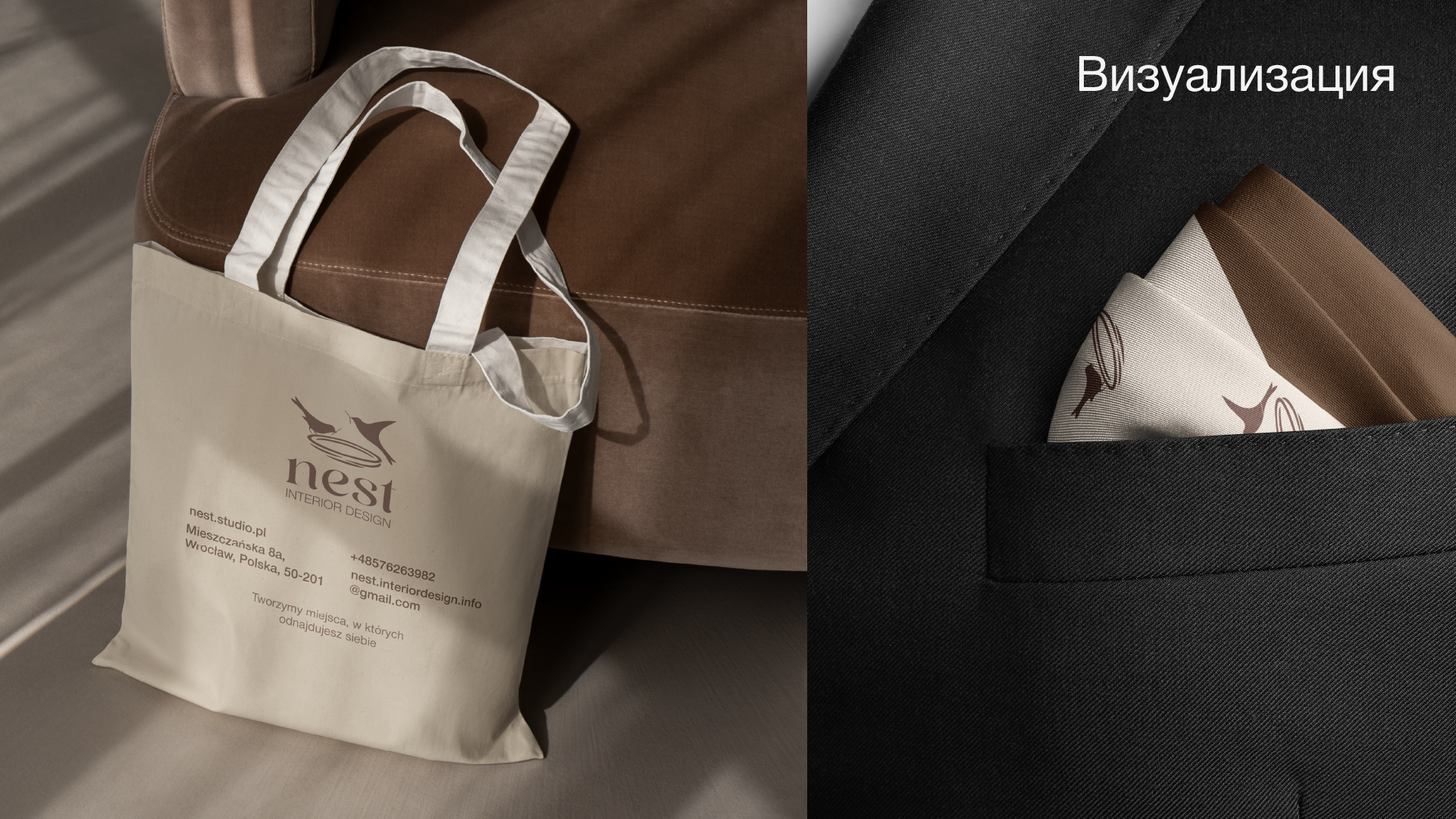 Айдентика / логотип / реализация — Изображение №16 — Брендинг на Dprofile