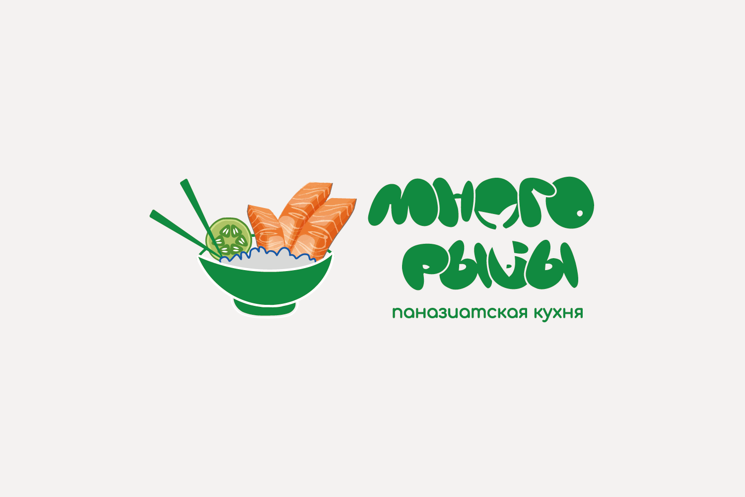 ФИРМЕННЫЙ СТИЛЬ / РЕСТОРАН ПАНАЗИАТСКОЙ КУХНИ "МНОГО РЫБЫ " — Изображение №7 — Брендинг, Иллюстрация на Dprofile
