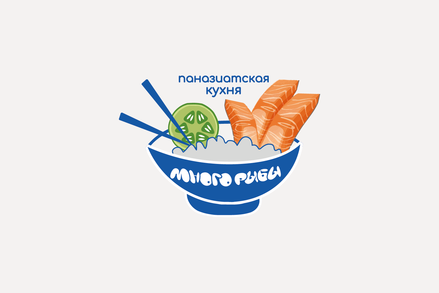 ФИРМЕННЫЙ СТИЛЬ / РЕСТОРАН ПАНАЗИАТСКОЙ КУХНИ "МНОГО РЫБЫ " — Изображение №4 — Брендинг, Иллюстрация на Dprofile