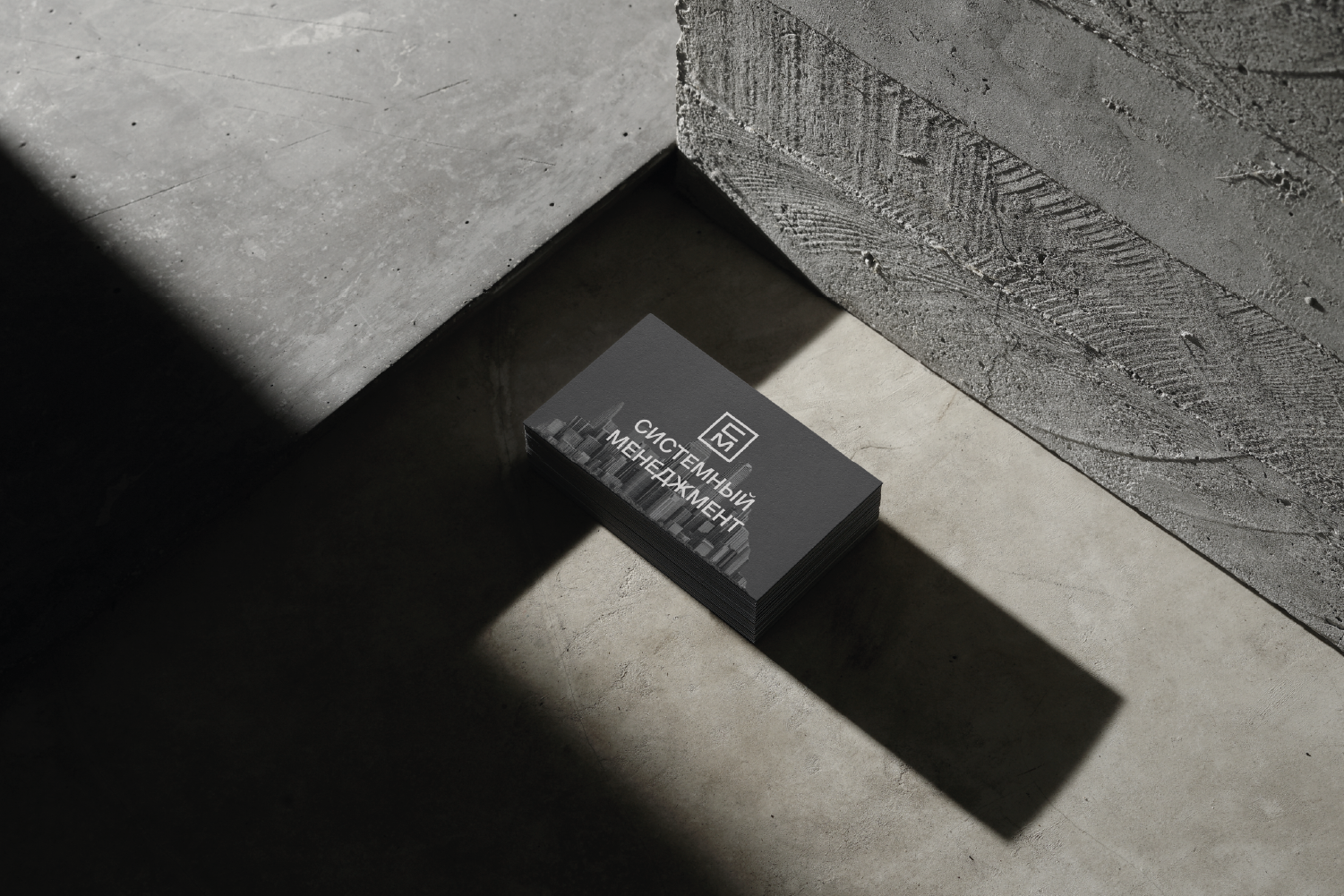 ЛОГОТИП / МЕНЕДЖМЕНТ / КОНСАЛТИНГОВЫЕ УСЛУГИ — Изображение №8 — Брендинг на Dprofile